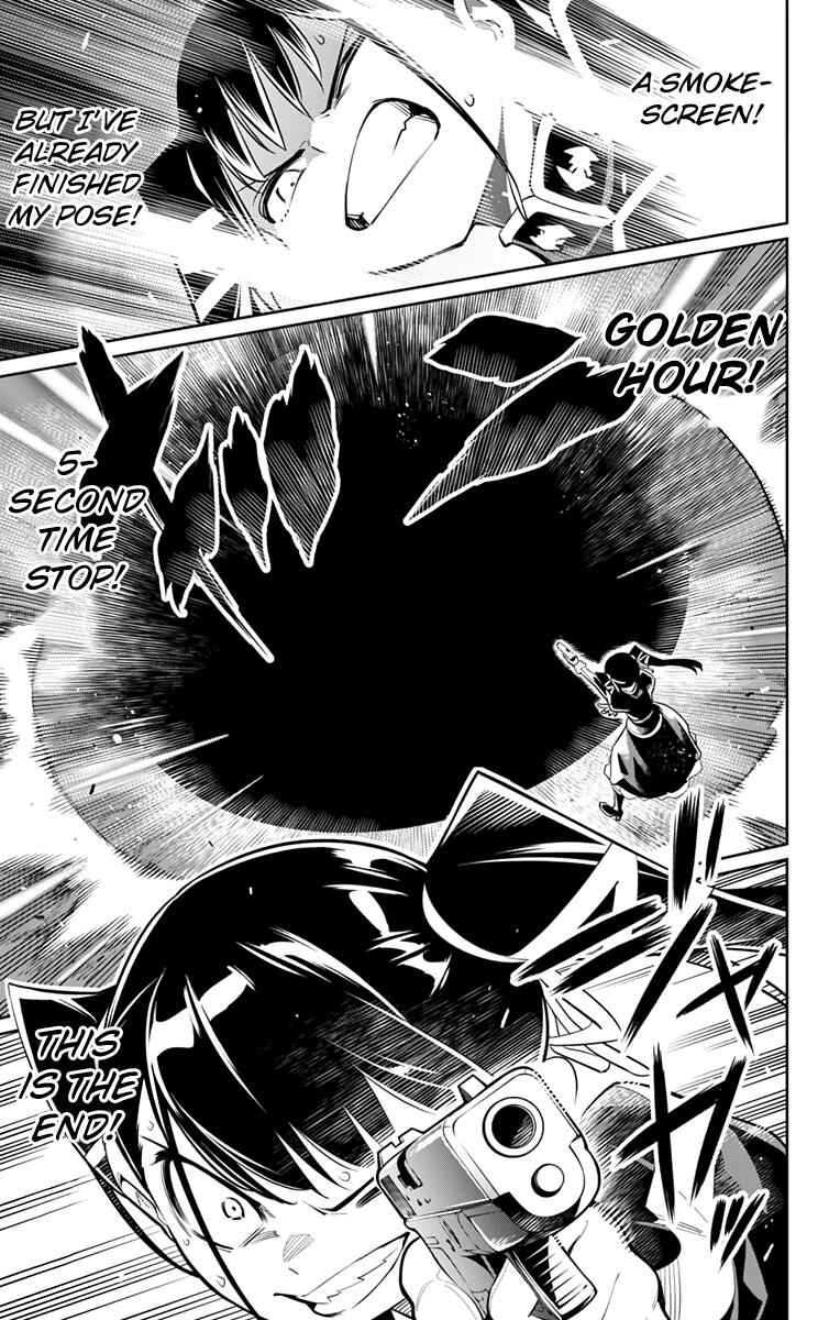 Slave of the Magic Capital’s Elite Troops Chapter 15 page 9