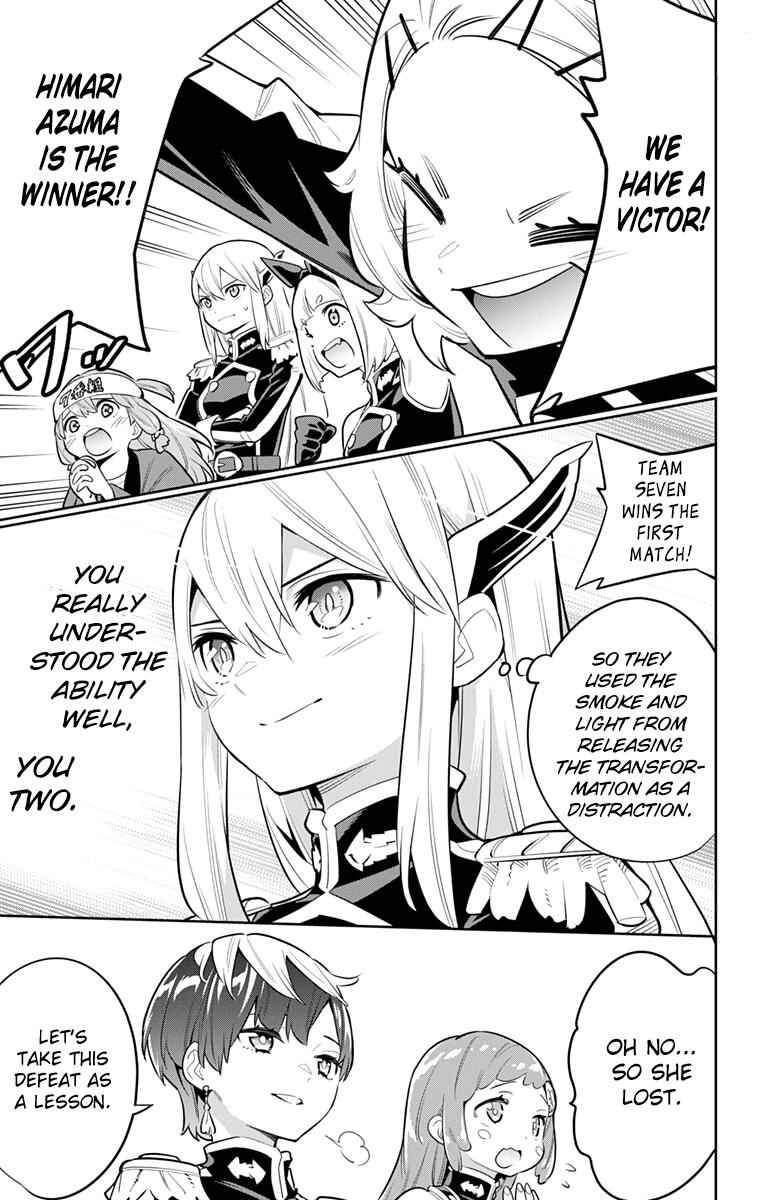 Slave of the Magic Capital’s Elite Troops Chapter 15 page 15