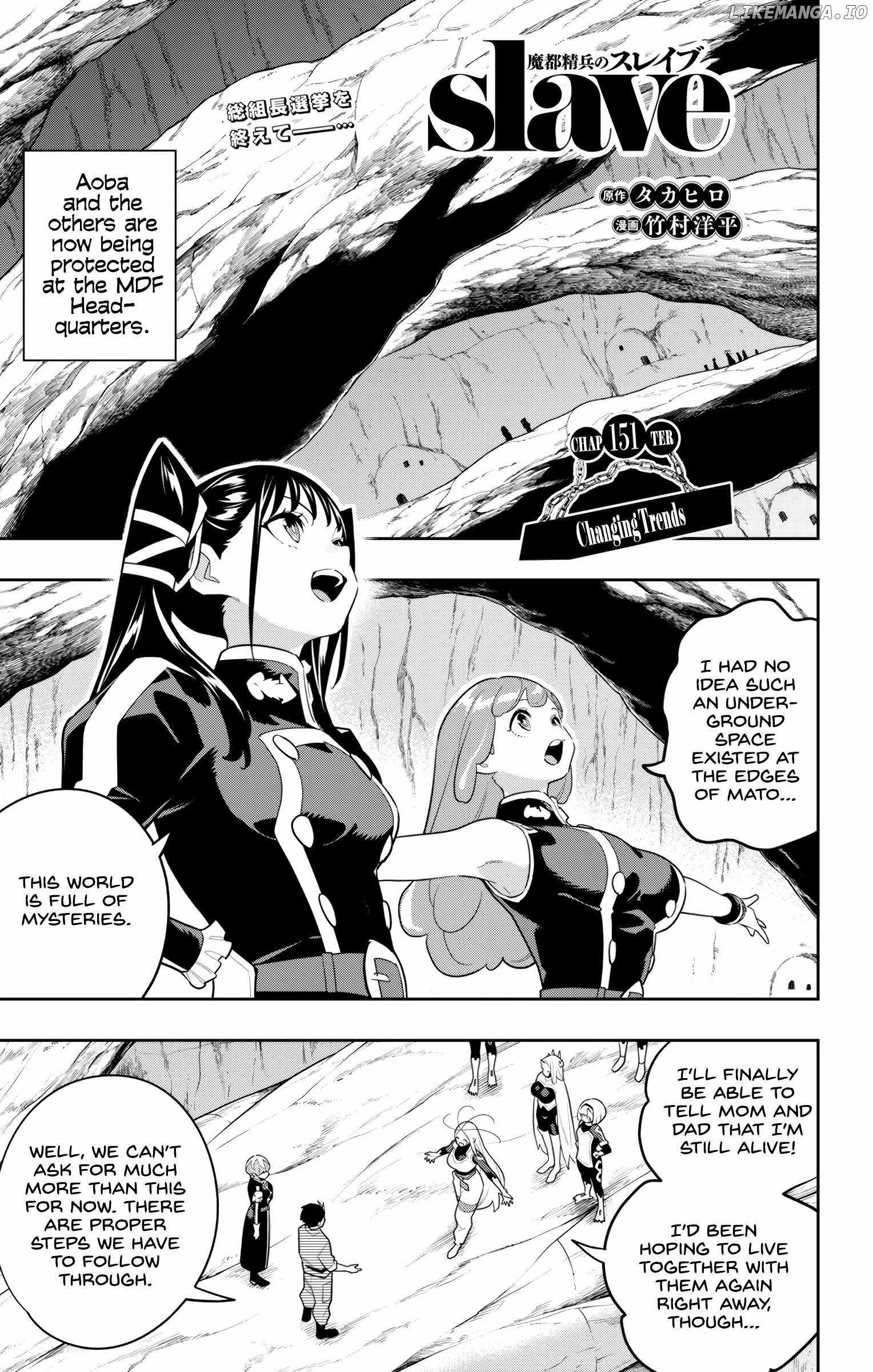 Slave of the Magic Capital’s Elite Troops Chapter 151 page 1