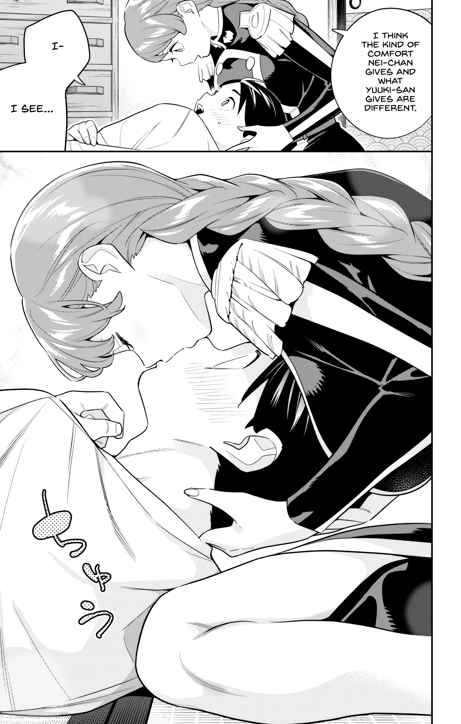 Slave of the Magic Capital’s Elite Troops Chapter 153 page 3