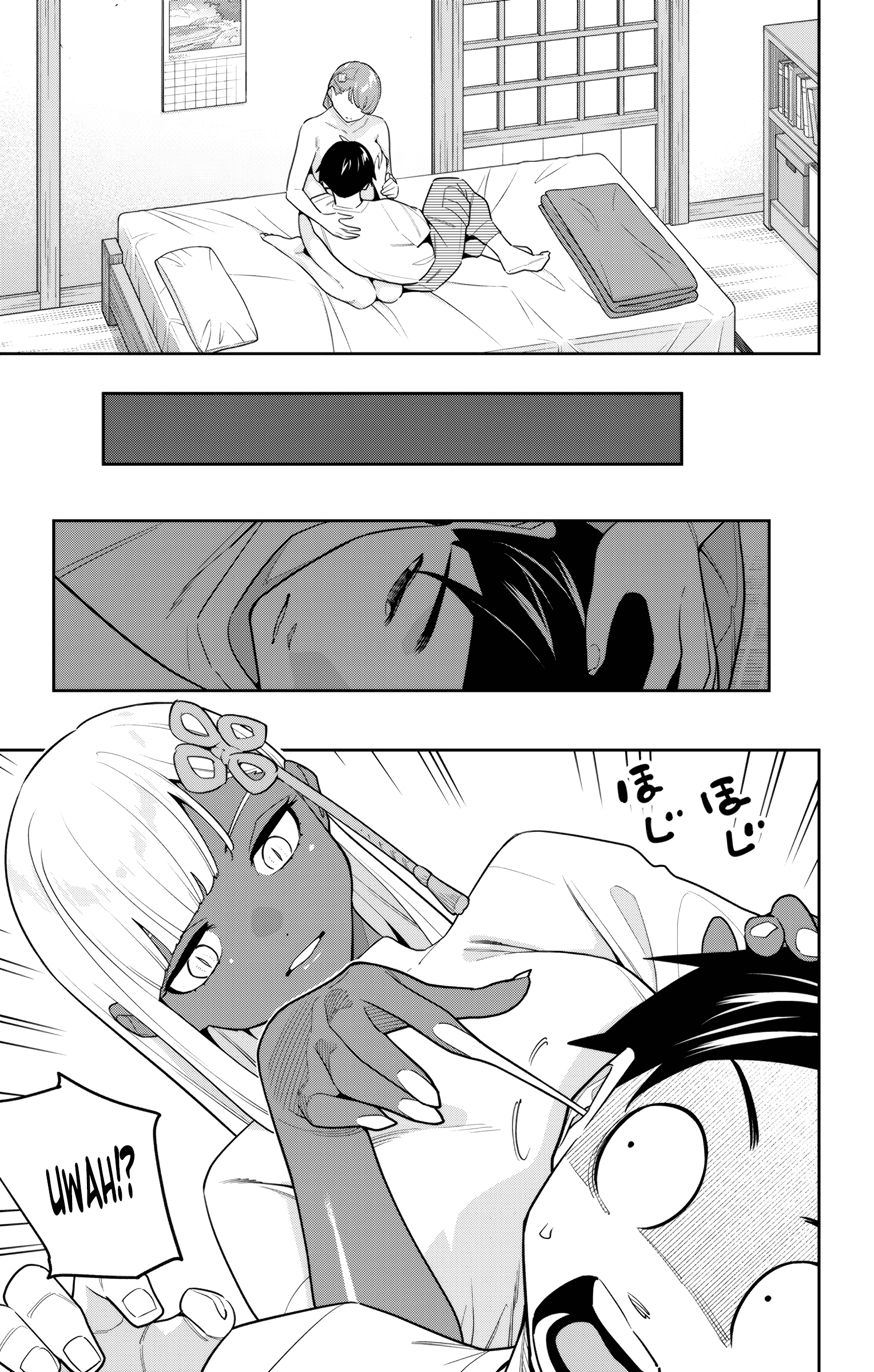 Slave of the Magic Capital’s Elite Troops Chapter 153 page 7