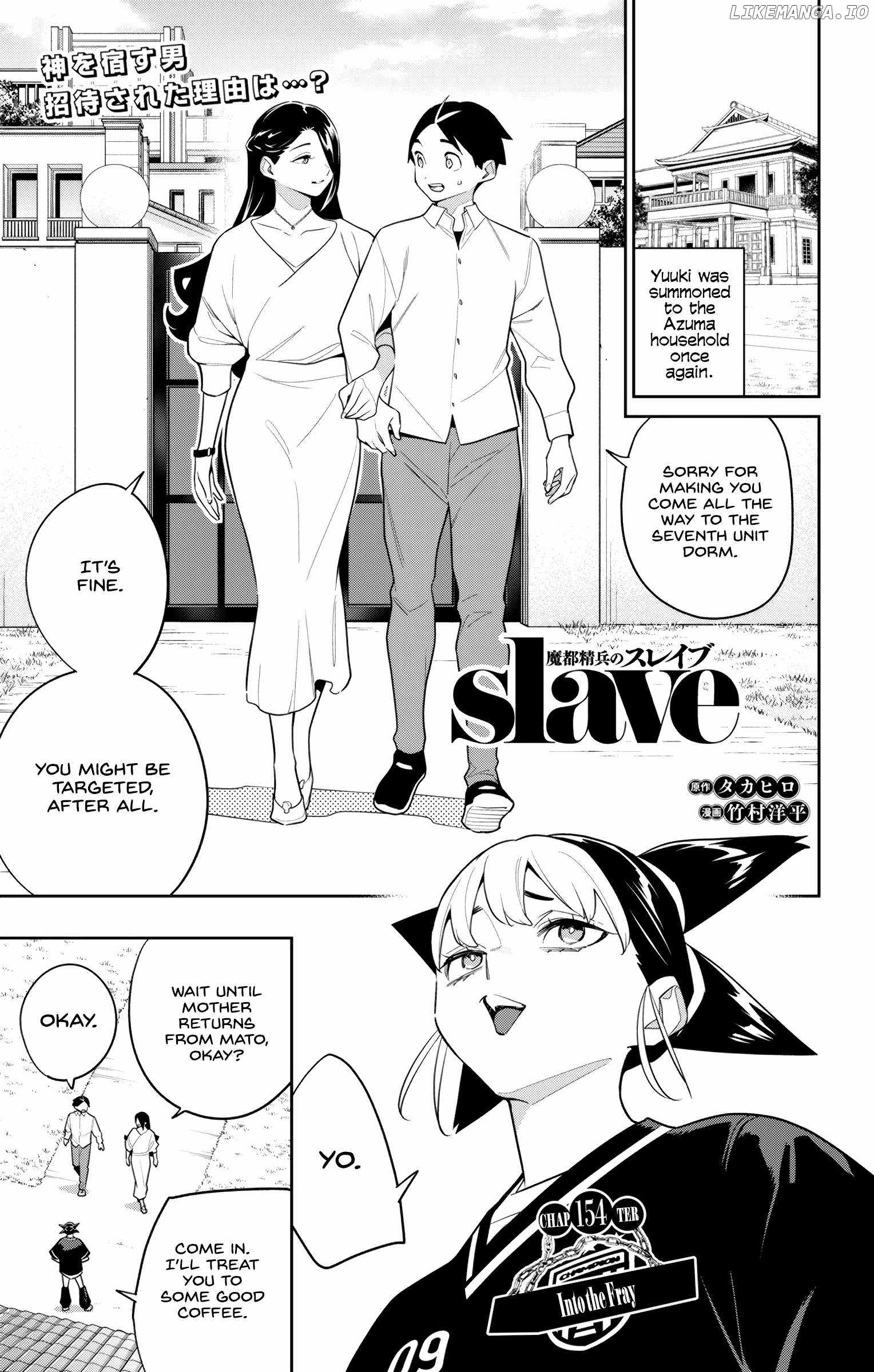 Slave of the Magic Capital’s Elite Troops Chapter 154 page 1