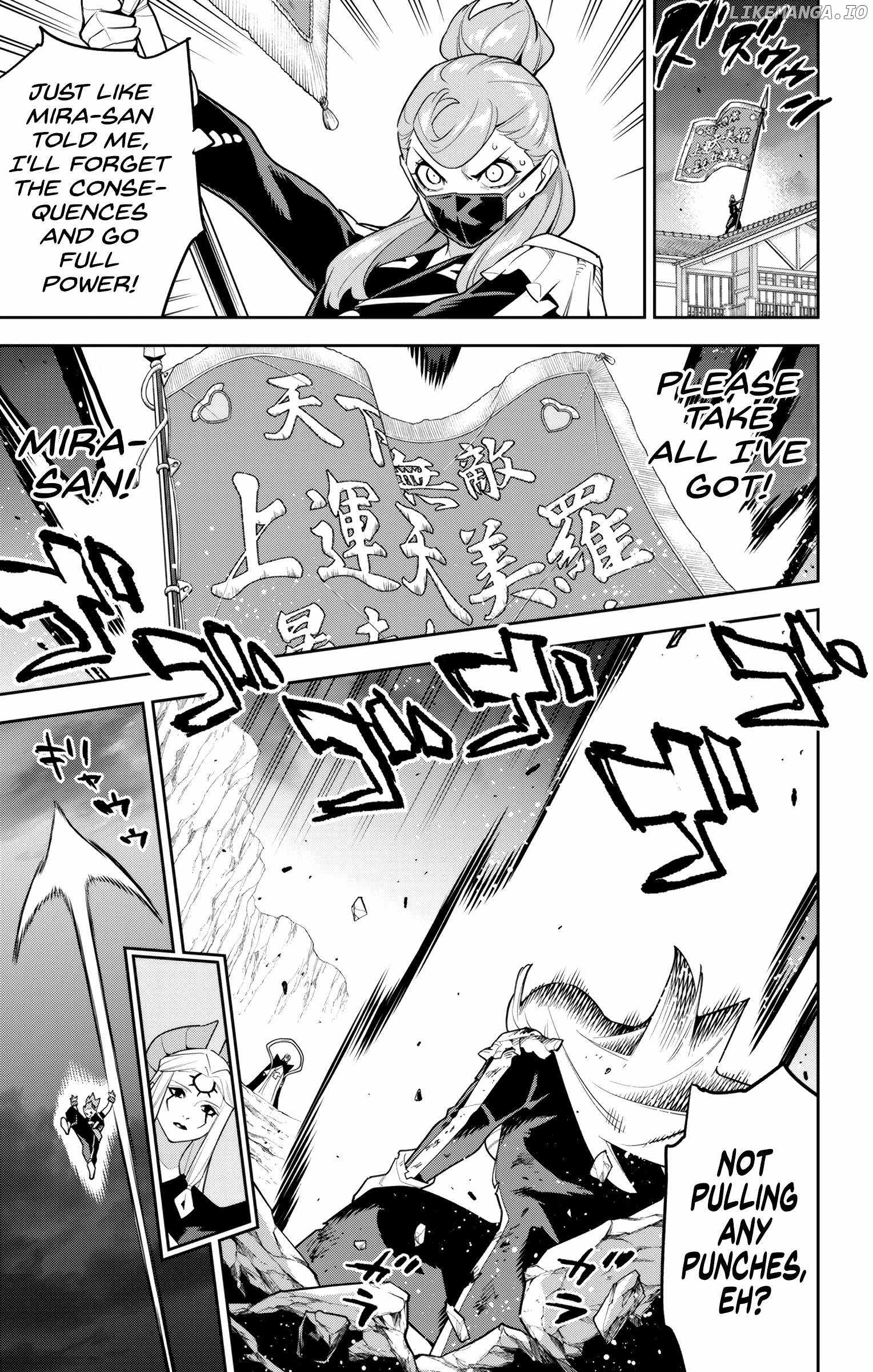 Slave of the Magic Capital’s Elite Troops Chapter 155 page 9