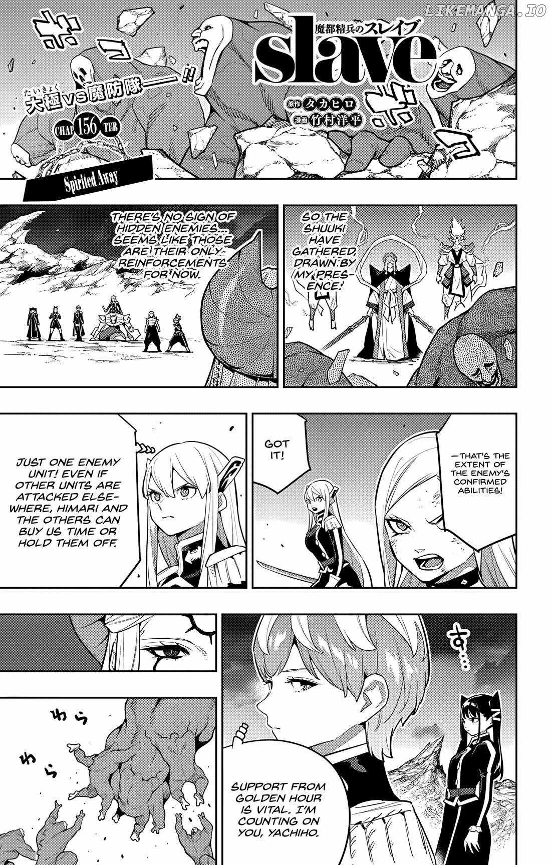 Slave of the Magic Capital’s Elite Troops Chapter 156 page 1