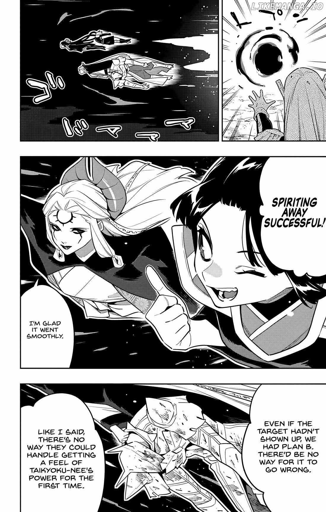 Slave of the Magic Capital’s Elite Troops Chapter 156 page 20