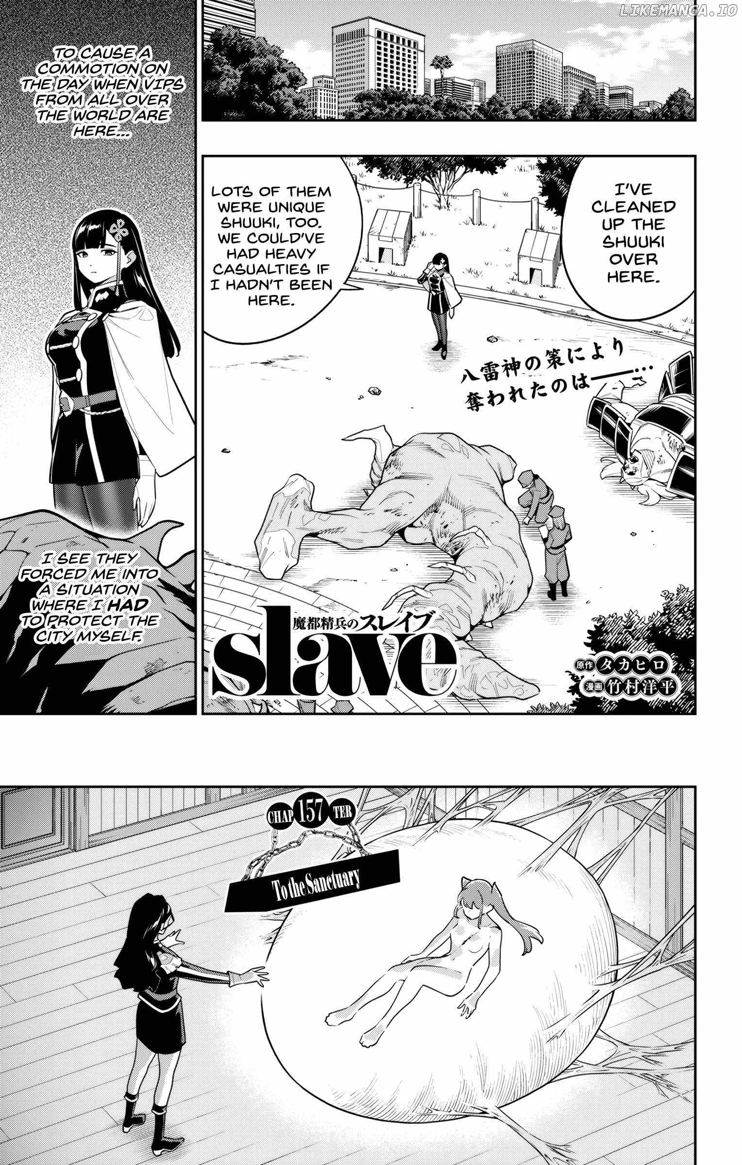 Slave of the Magic Capital’s Elite Troops Chapter 157 page 1