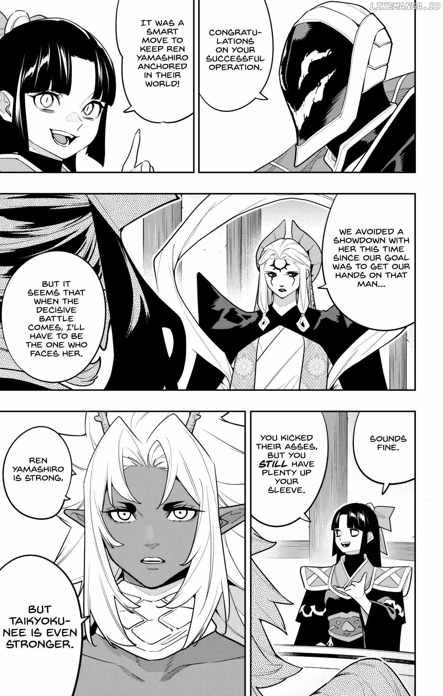 Slave of the Magic Capital’s Elite Troops Chapter 157 page 15
