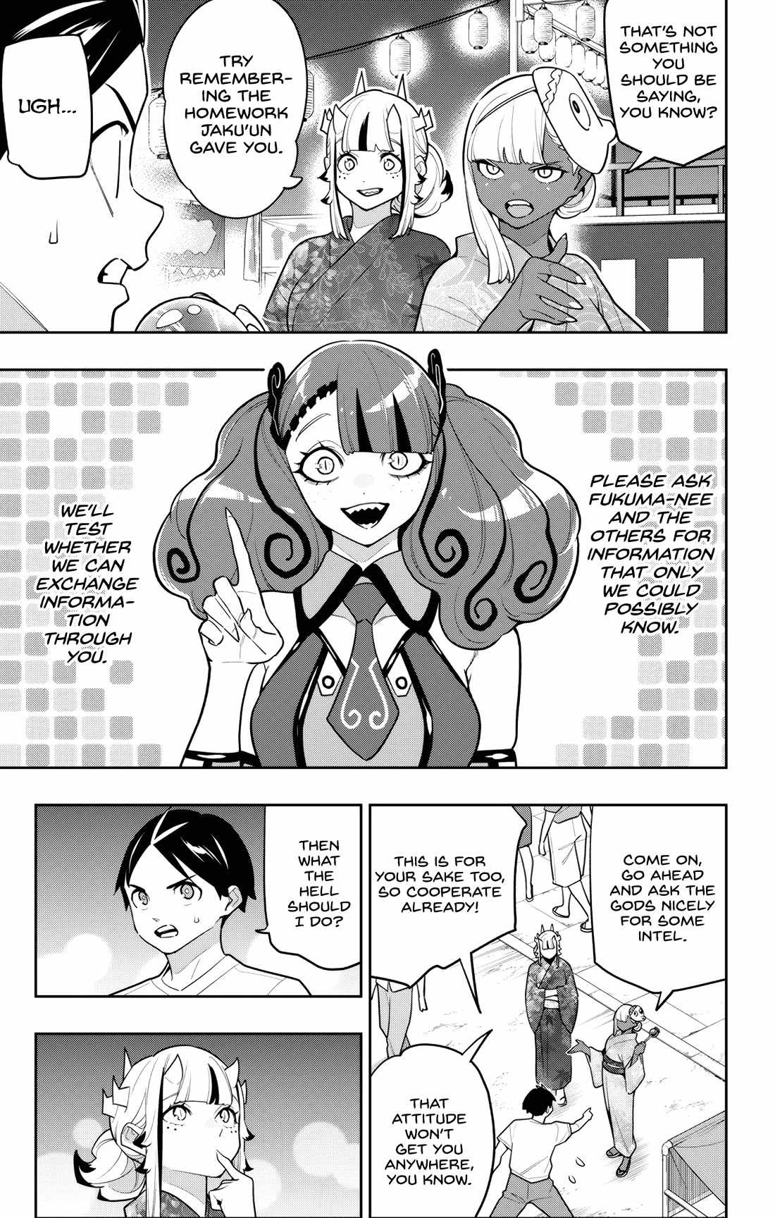 Slave of the Magic Capital’s Elite Troops Chapter 159 page 3