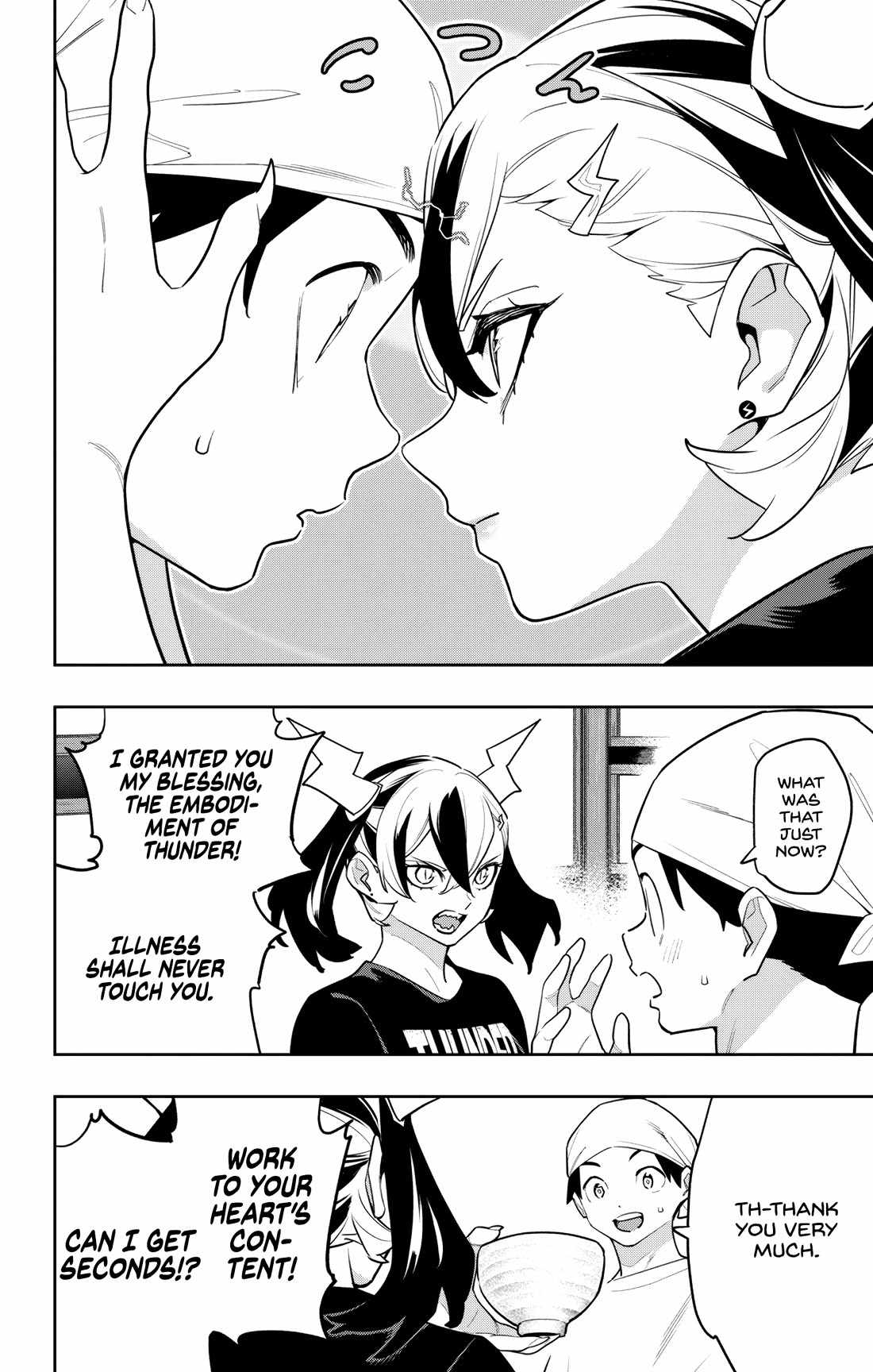 Slave of the Magic Capital’s Elite Troops Chapter 159 page 18
