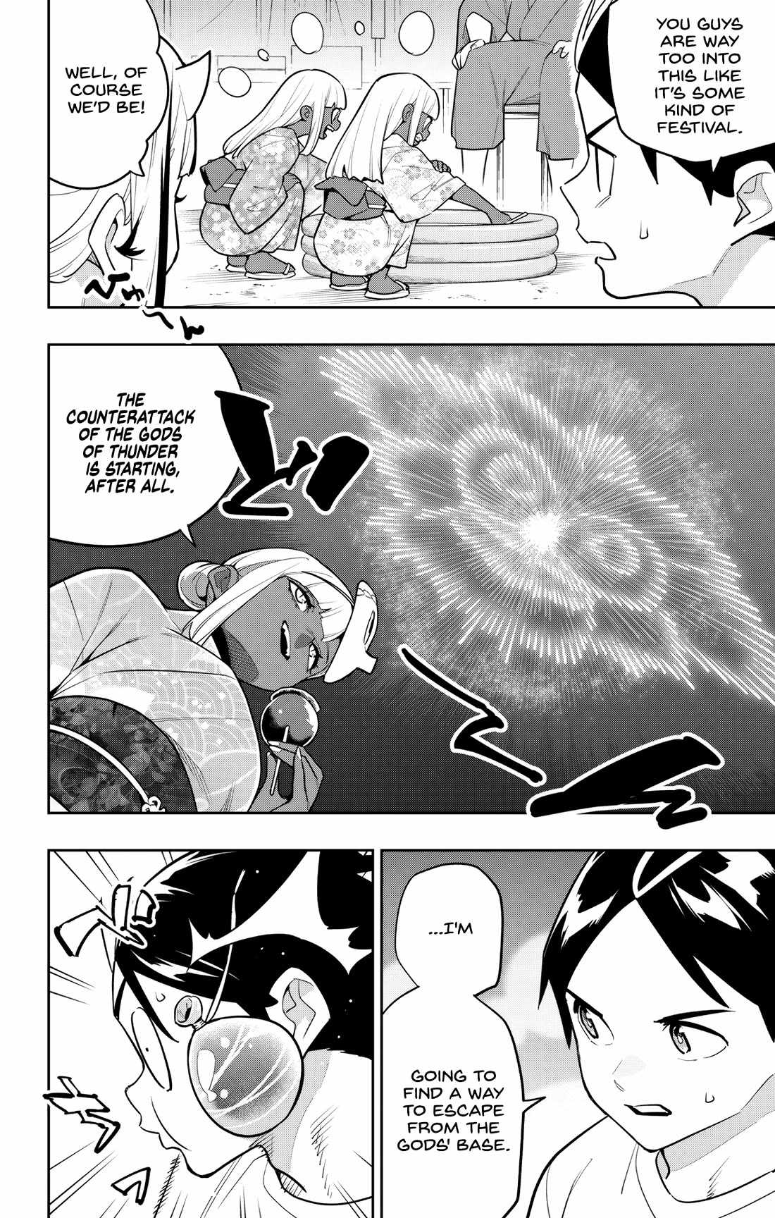 Slave of the Magic Capital’s Elite Troops Chapter 159 page 2