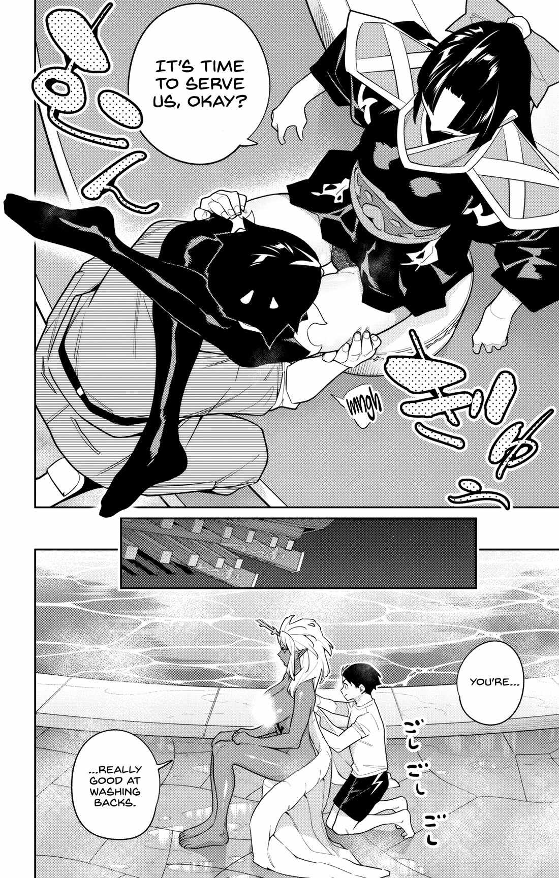 Slave of the Magic Capital’s Elite Troops Chapter 159 page 10