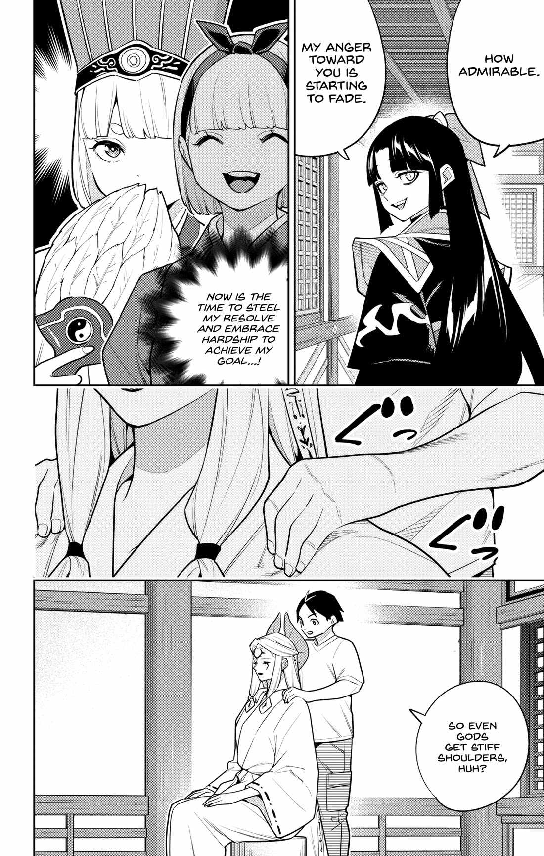 Slave of the Magic Capital’s Elite Troops Chapter 159 page 14