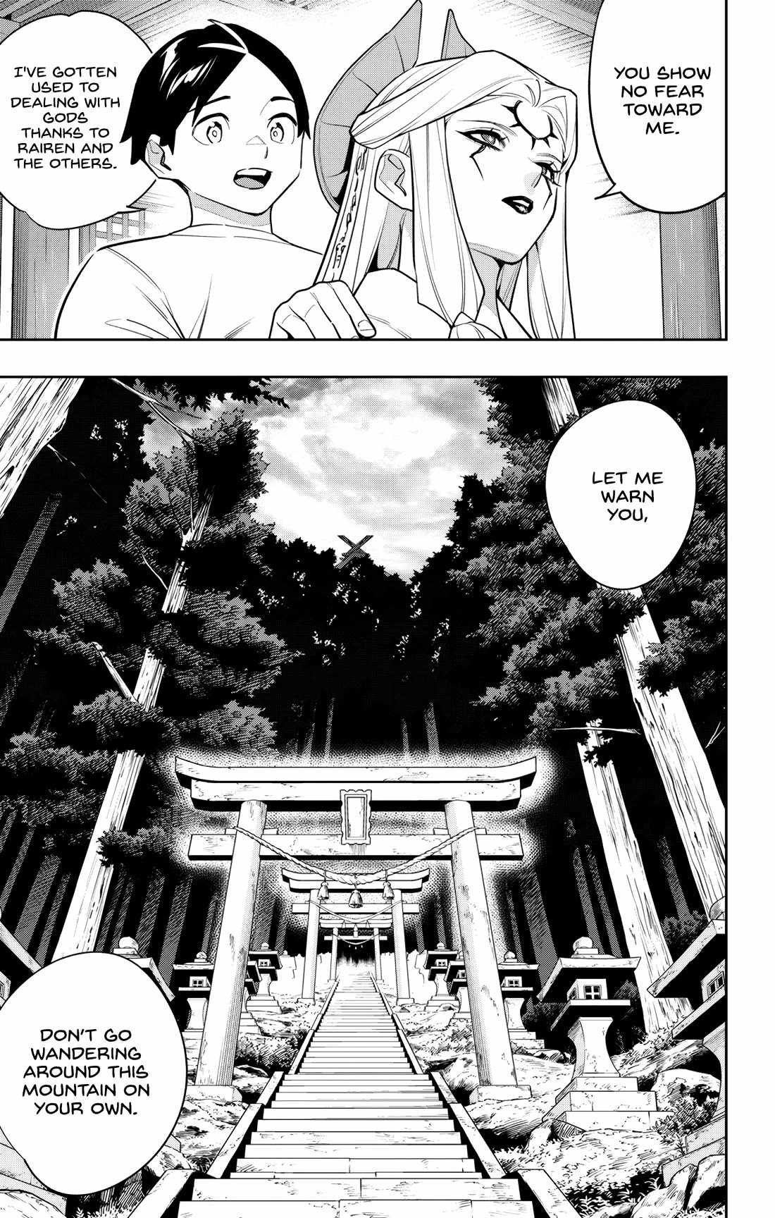 Slave of the Magic Capital’s Elite Troops Chapter 159 page 15
