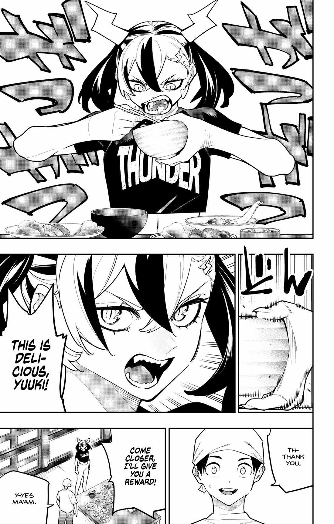 Slave of the Magic Capital’s Elite Troops Chapter 159 page 17