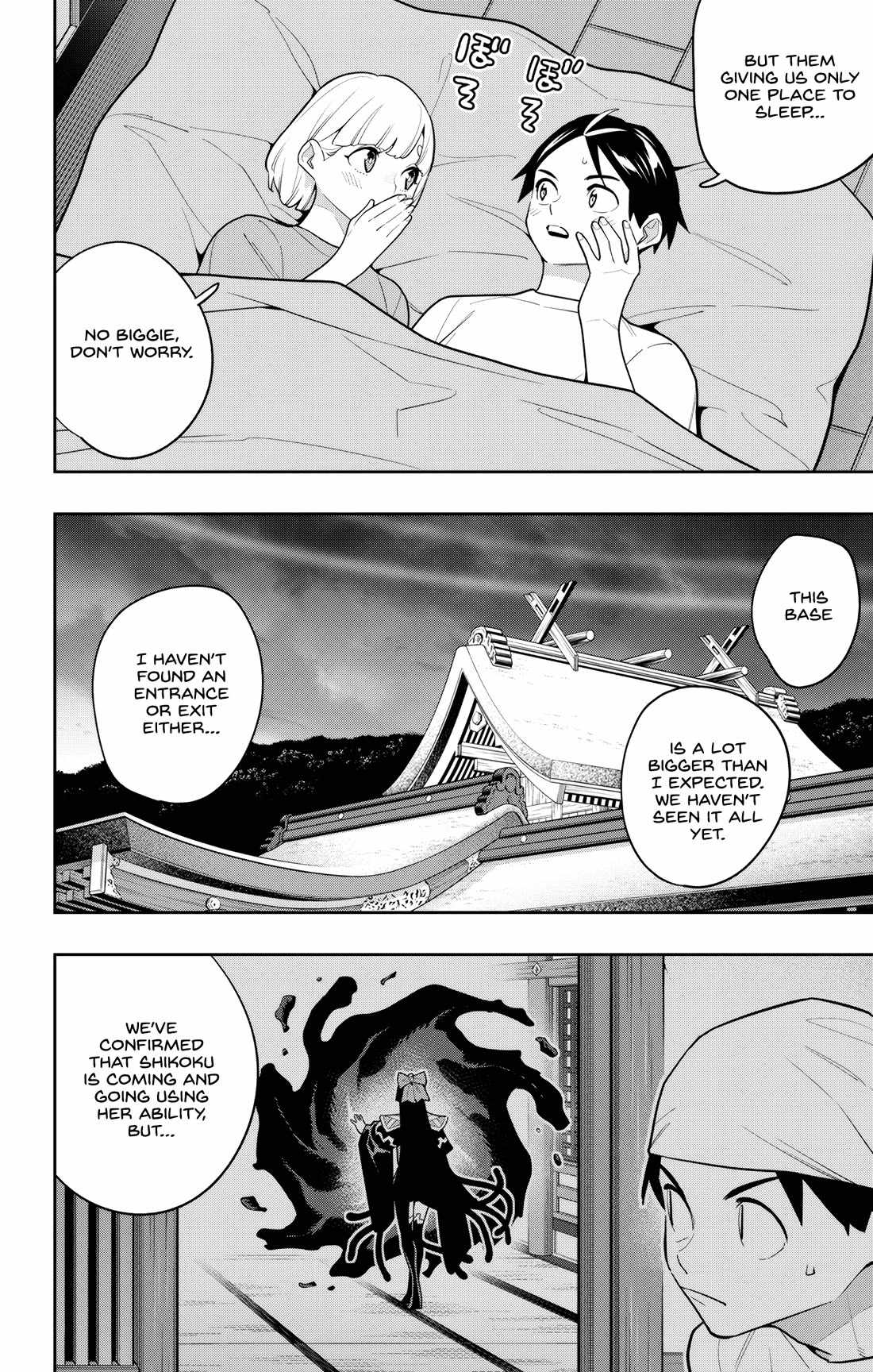 Slave of the Magic Capital’s Elite Troops Chapter 159 page 20