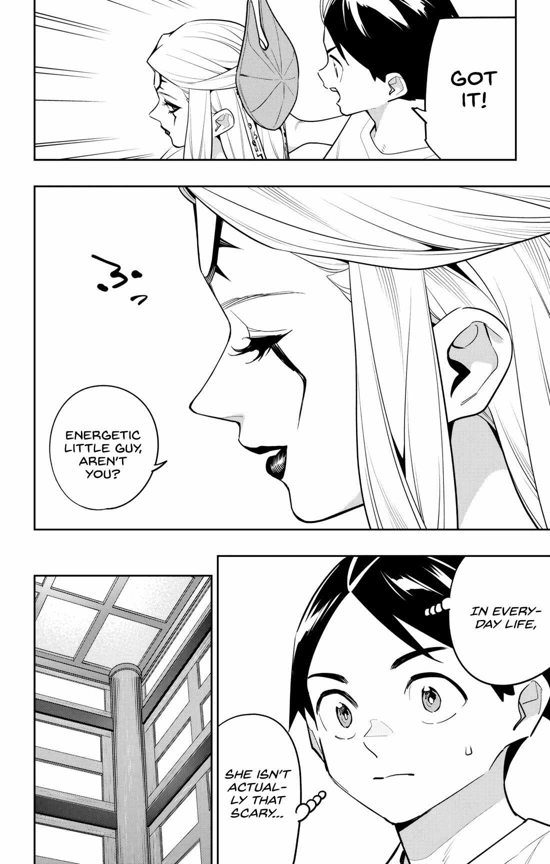 Slave of the Magic Capital’s Elite Troops Chapter 159 page 16