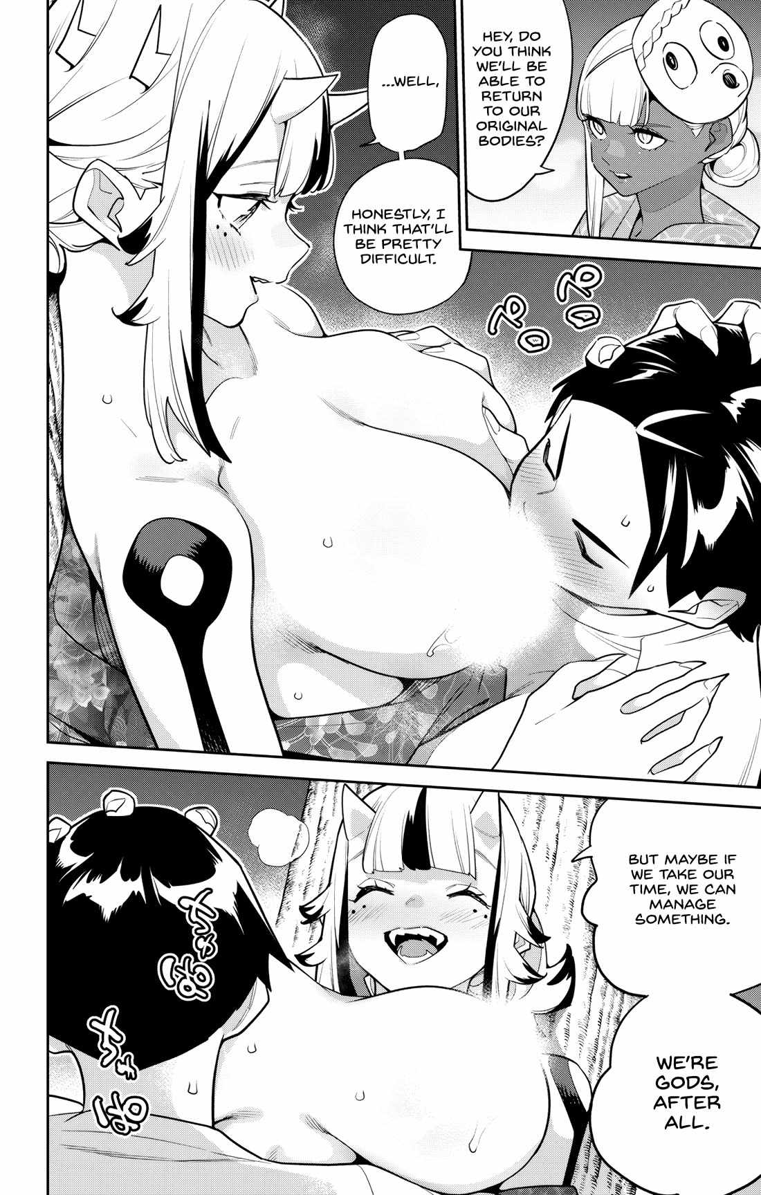 Slave of the Magic Capital’s Elite Troops Chapter 159 page 6