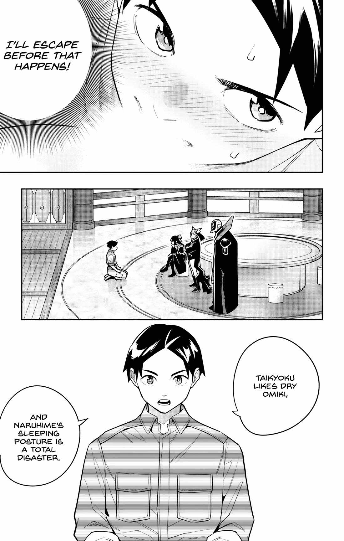 Slave of the Magic Capital’s Elite Troops Chapter 159 page 7