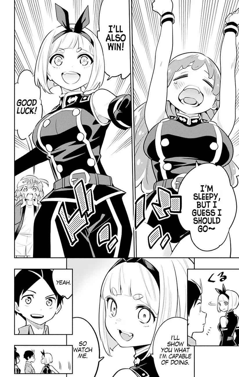 Slave of the Magic Capital’s Elite Troops Chapter 16 page 13