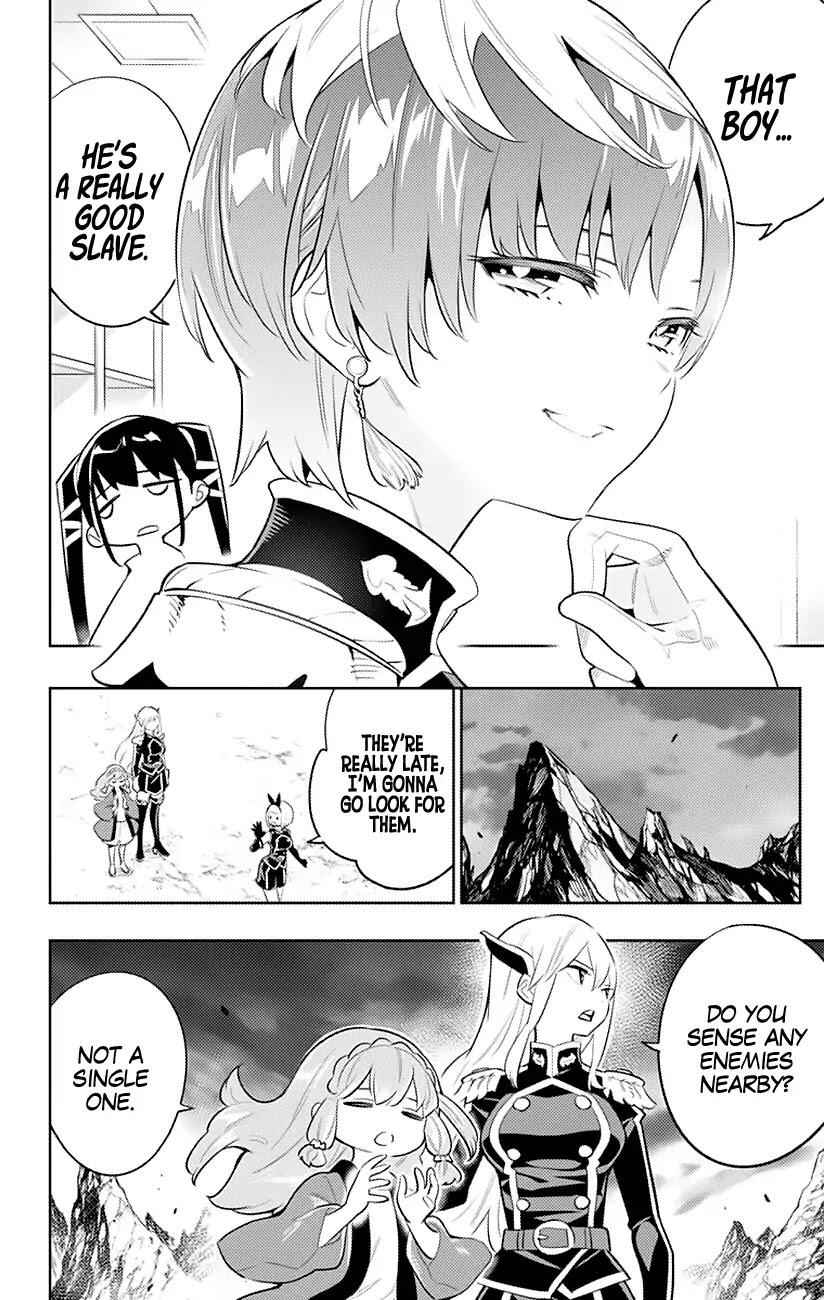 Slave of the Magic Capital’s Elite Troops Chapter 16 page 3