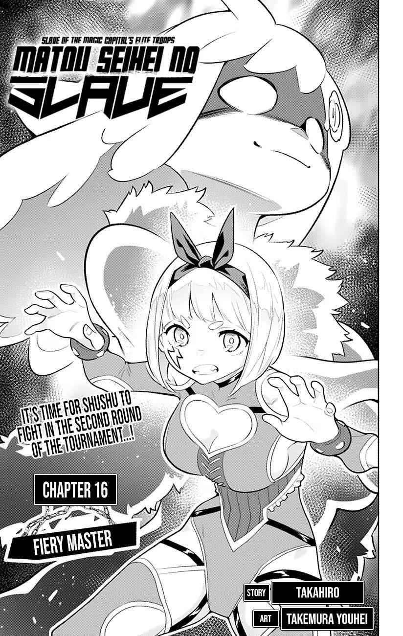 Slave of the Magic Capital’s Elite Troops Chapter 16 page 4