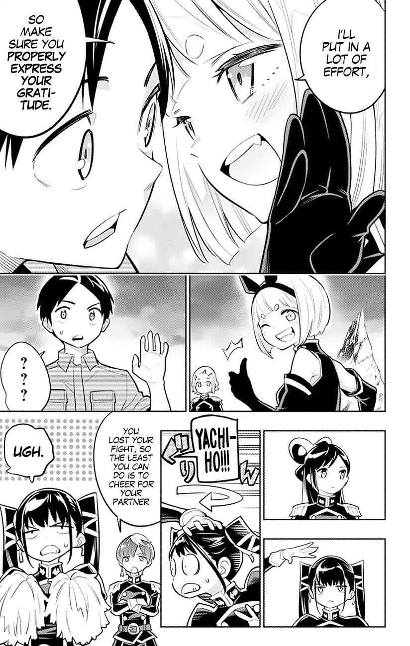 Slave of the Magic Capital’s Elite Troops Chapter 16 page 14