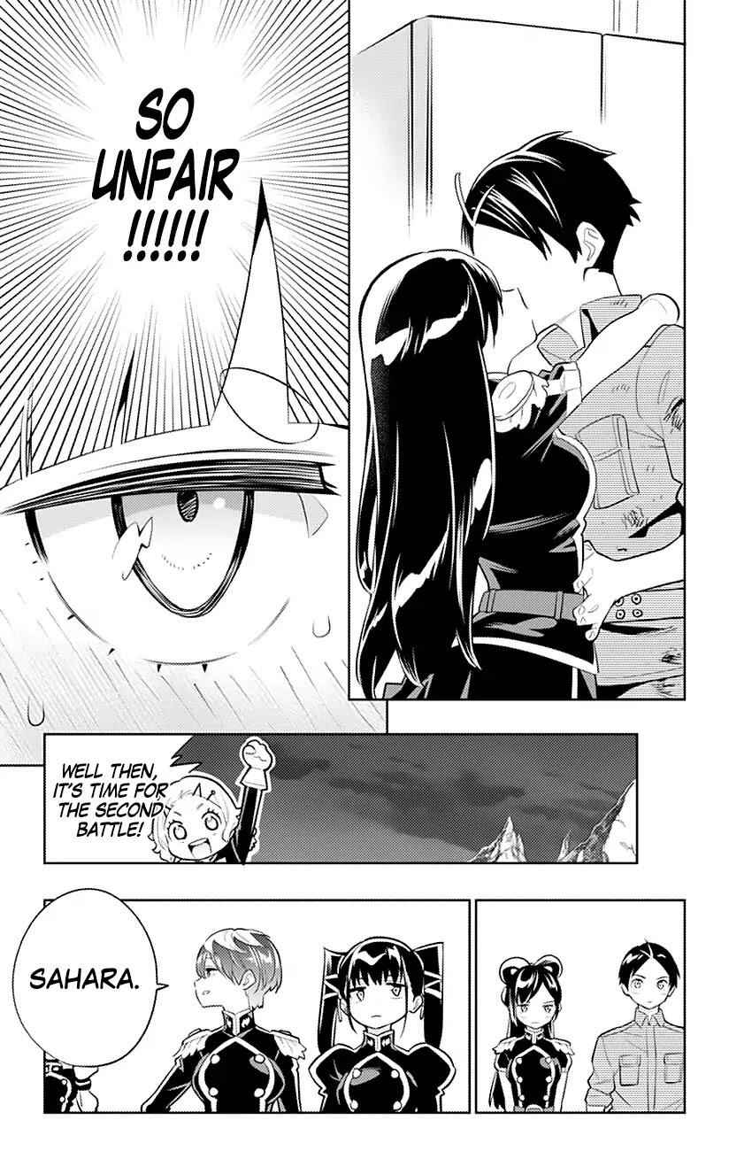 Slave of the Magic Capital’s Elite Troops Chapter 16 page 12