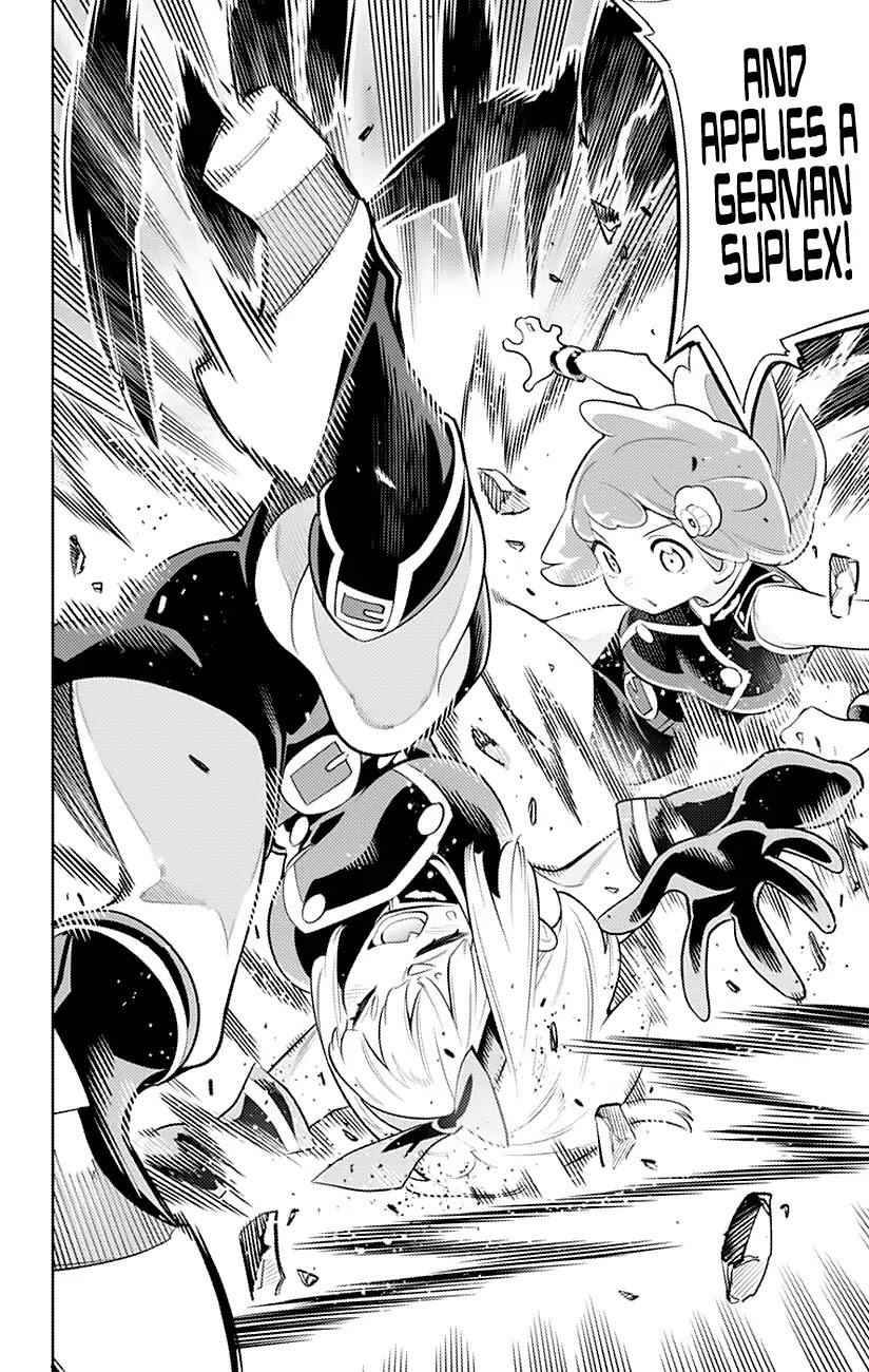 Slave of the Magic Capital’s Elite Troops Chapter 16 page 19