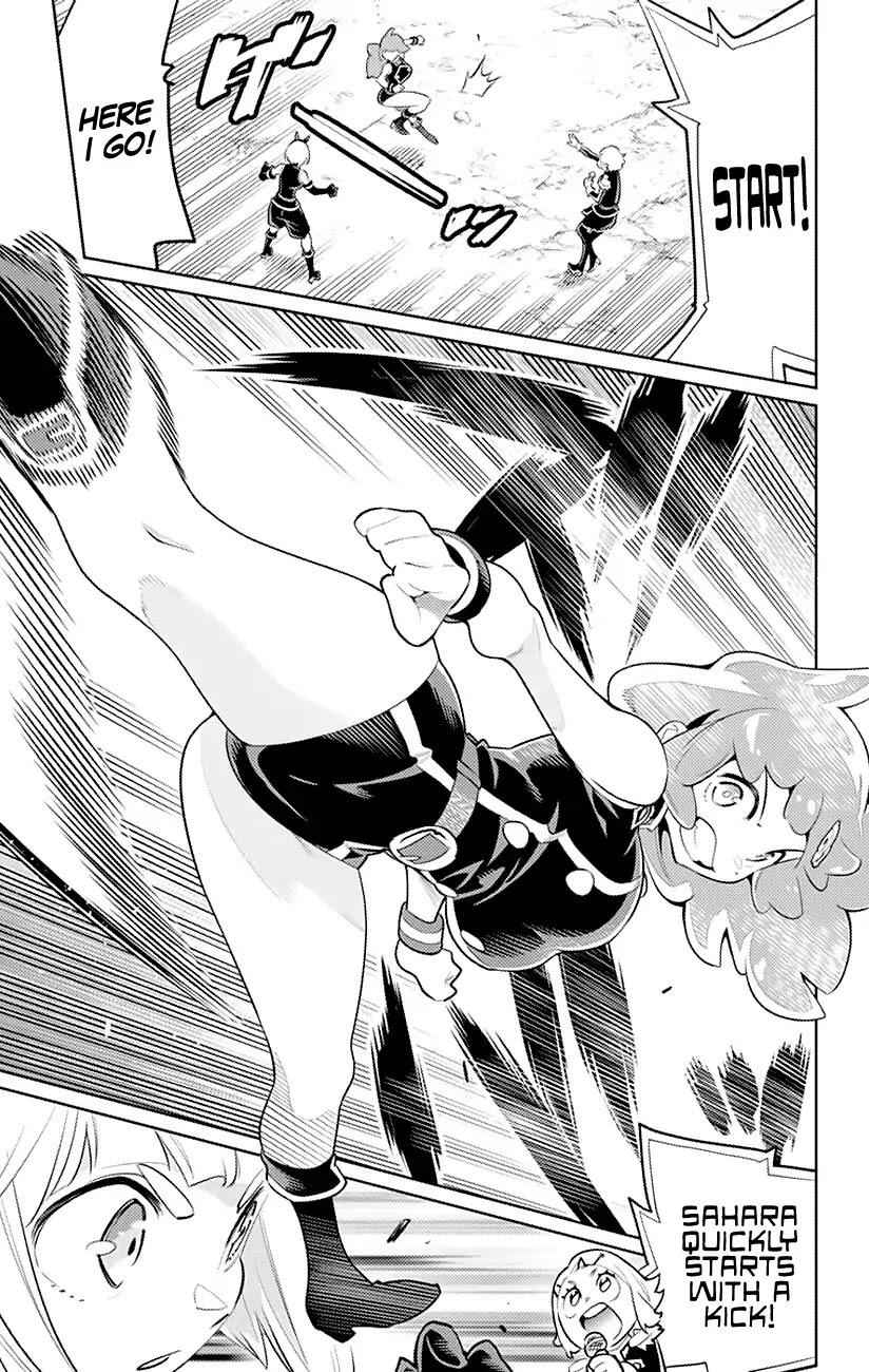 Slave of the Magic Capital’s Elite Troops Chapter 16 page 16