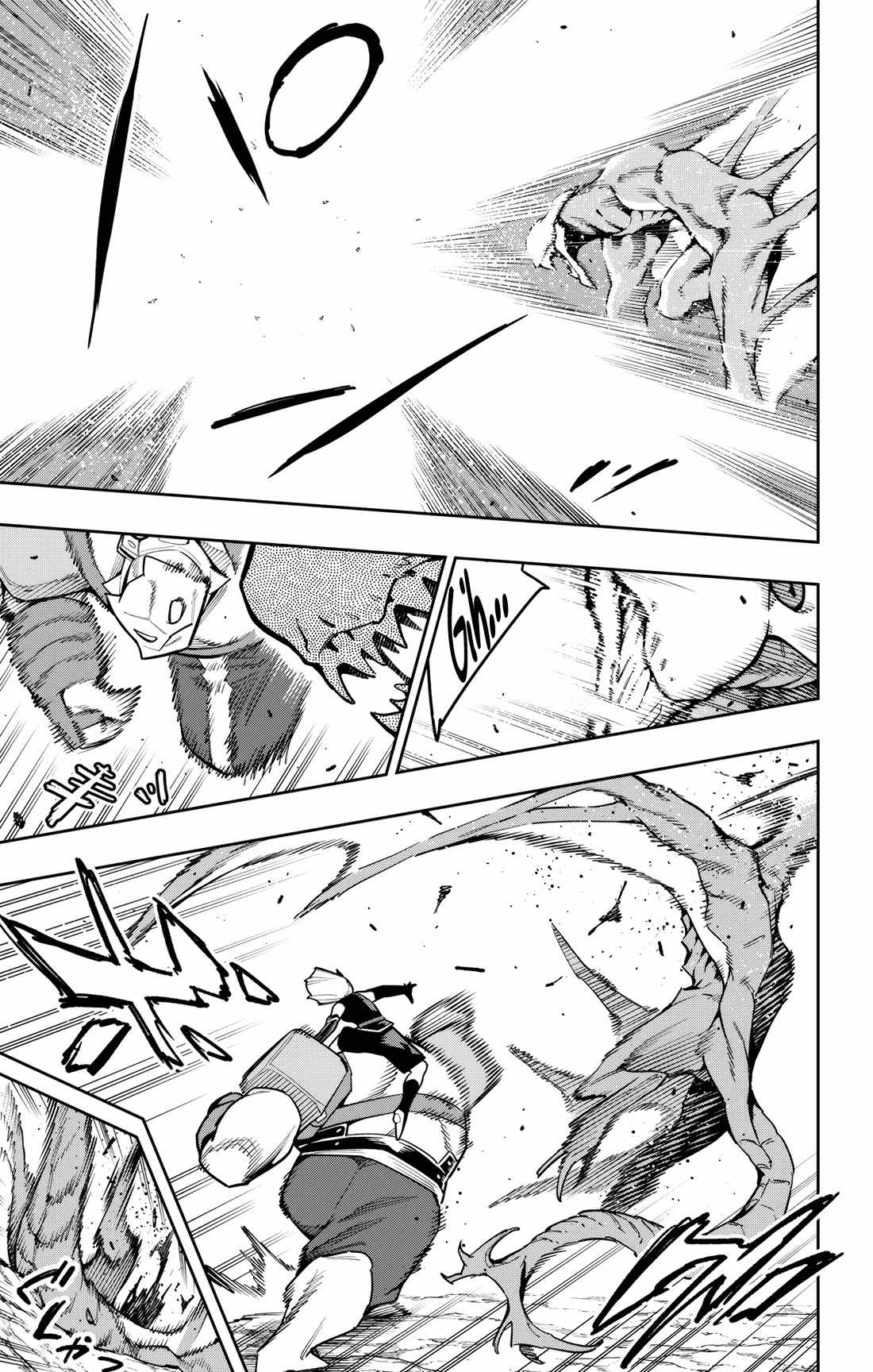 Slave of the Magic Capital’s Elite Troops Chapter 164 page 3
