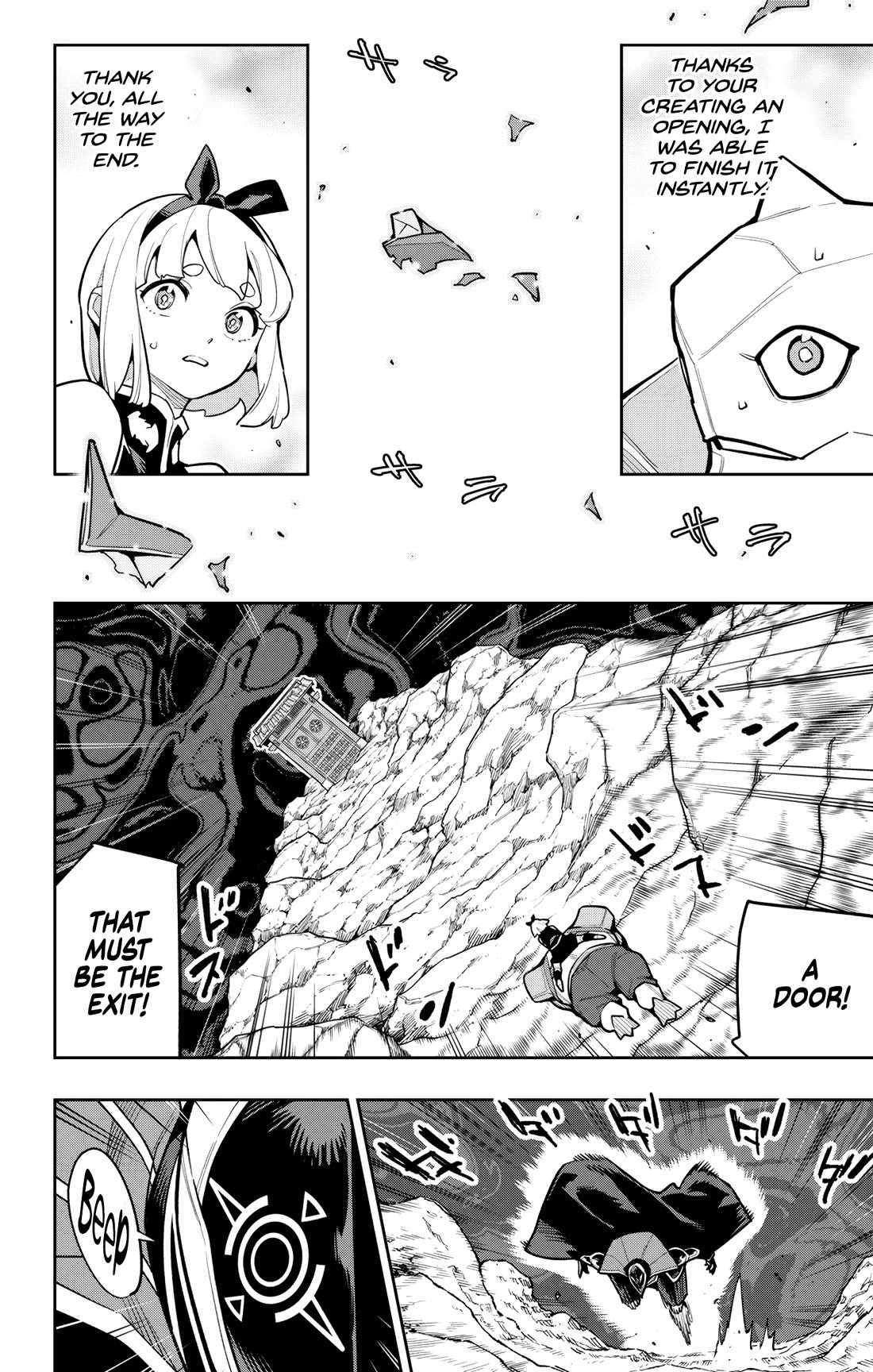 Slave of the Magic Capital’s Elite Troops Chapter 164 page 4