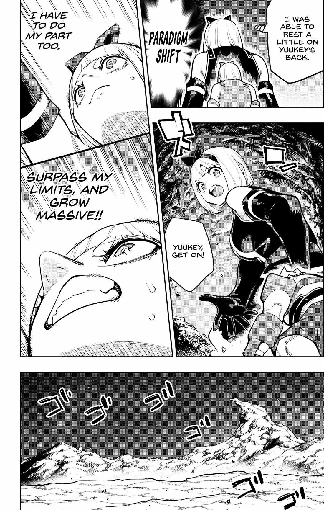 Slave of the Magic Capital’s Elite Troops Chapter 164 page 6