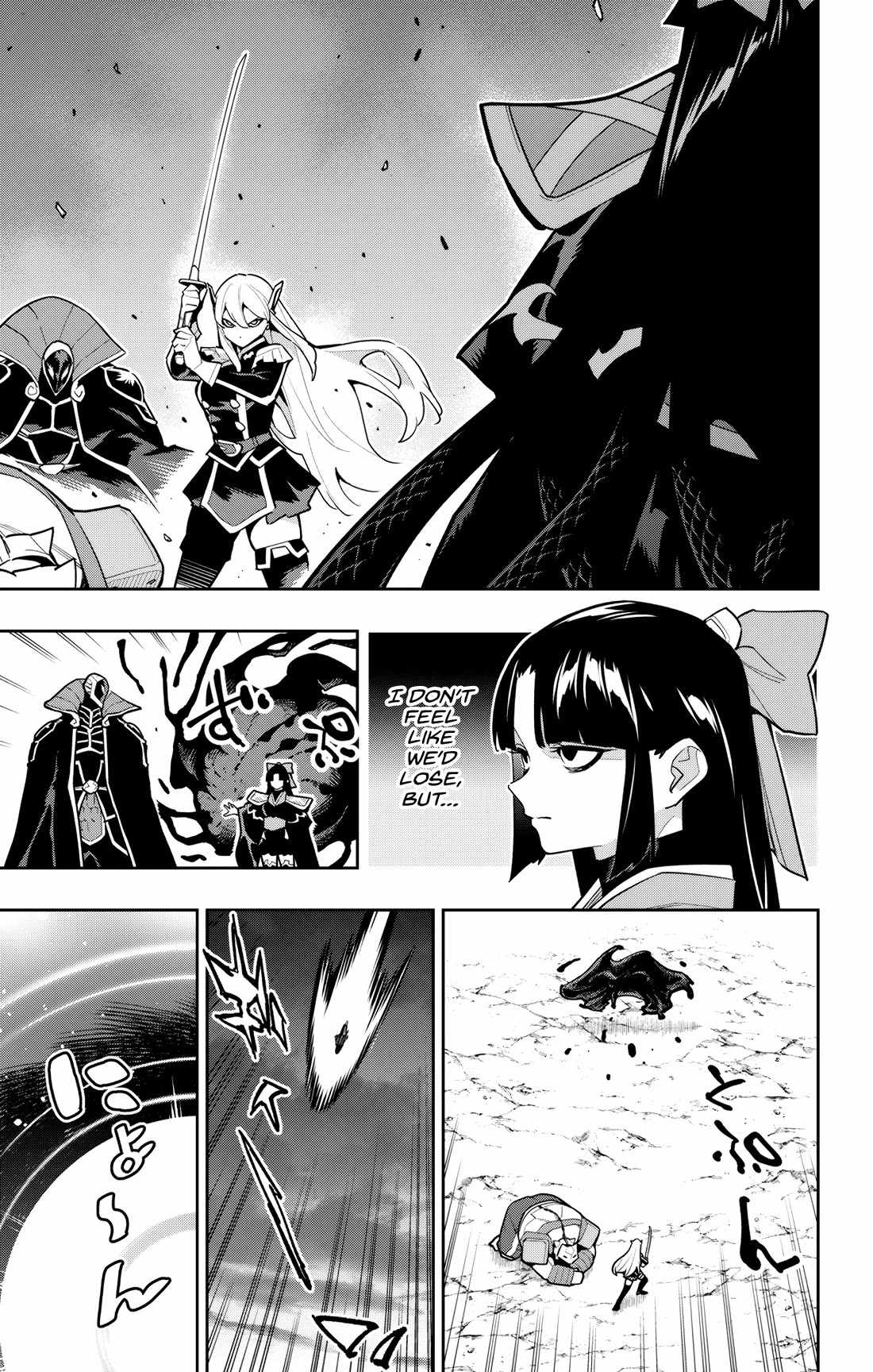 Slave of the Magic Capital’s Elite Troops Chapter 164 page 17