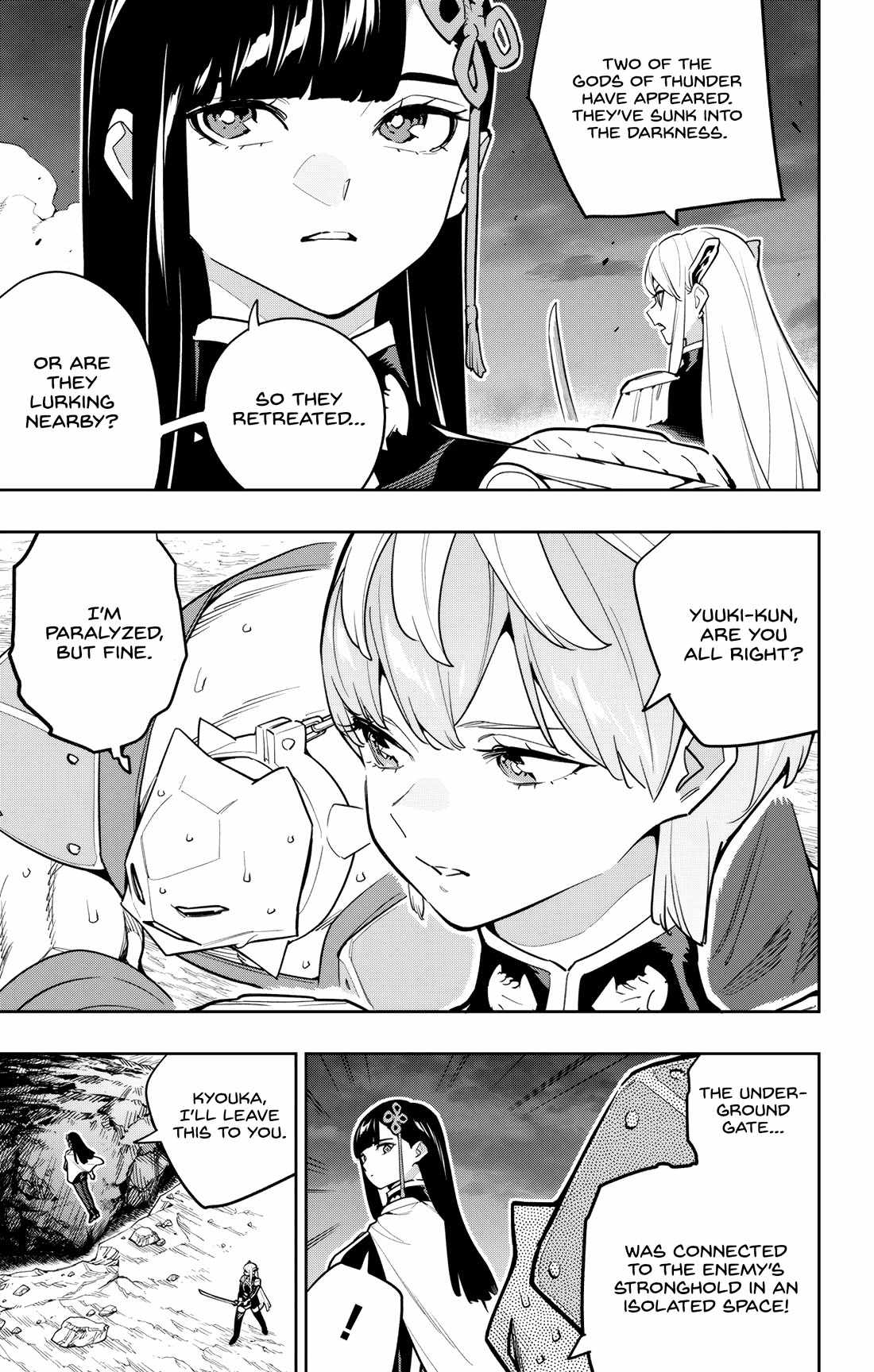 Slave of the Magic Capital’s Elite Troops Chapter 164 page 19