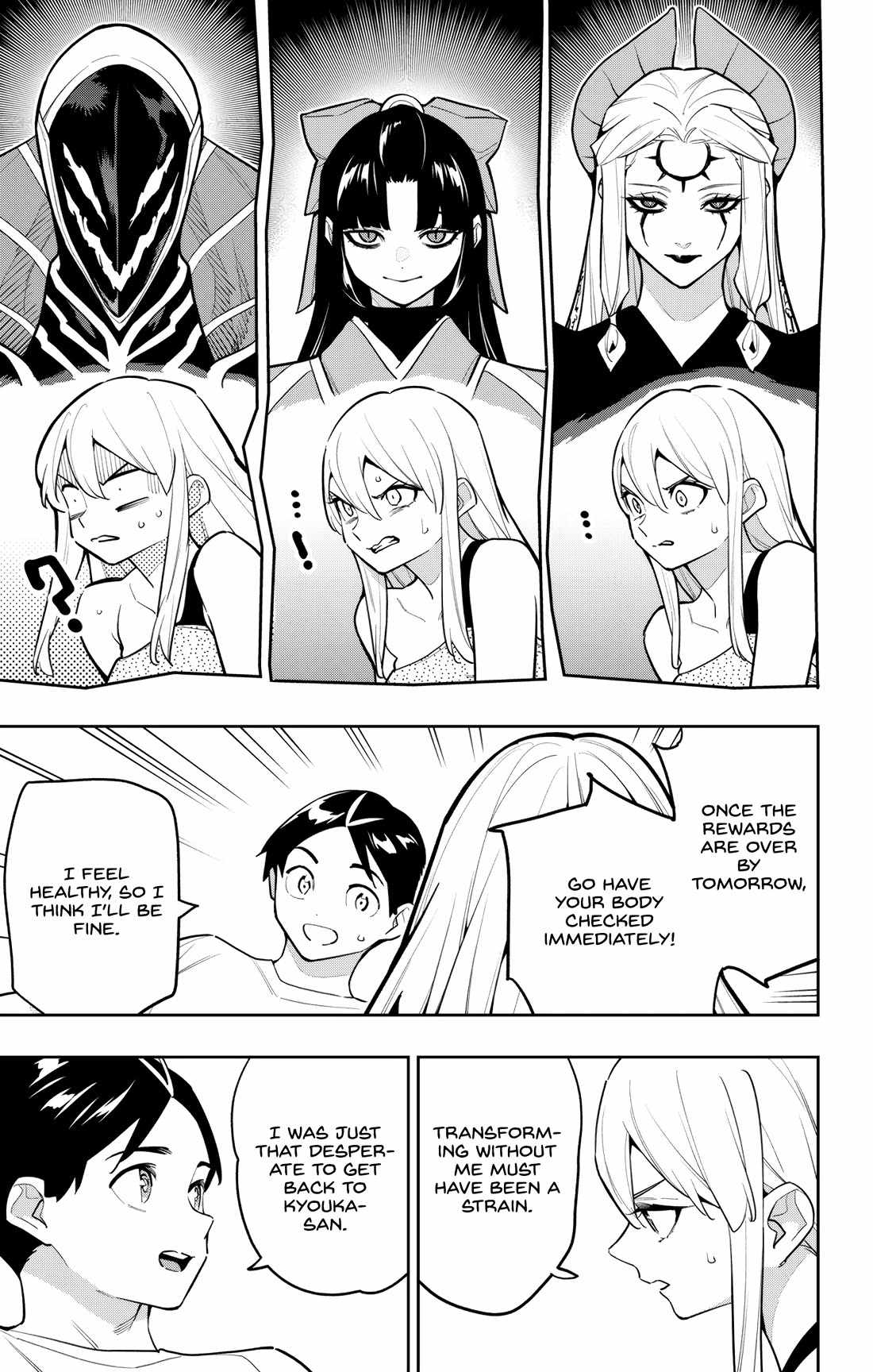 Slave of the Magic Capital’s Elite Troops Chapter 165 page 11
