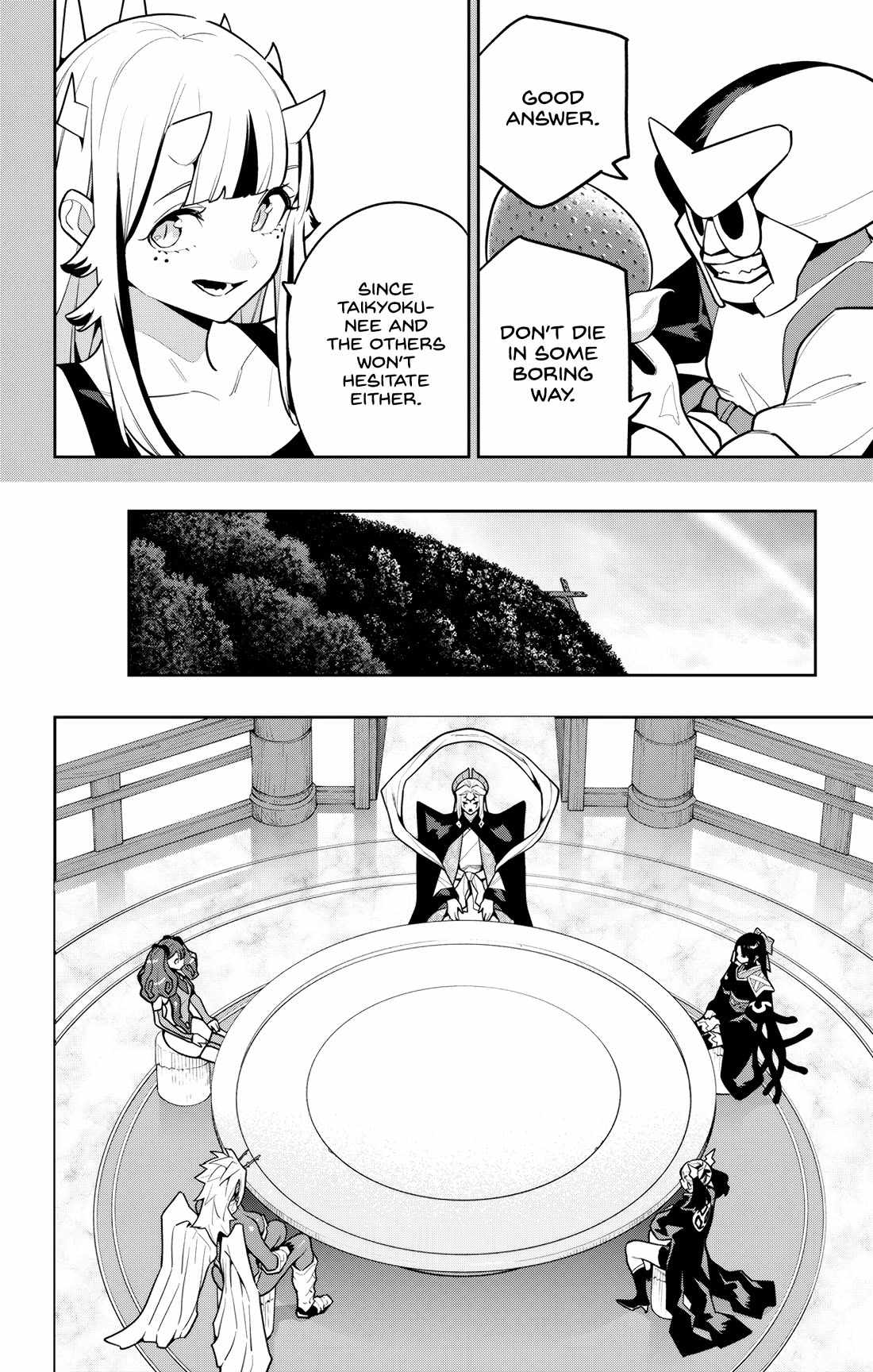 Slave of the Magic Capital’s Elite Troops Chapter 165 page 16