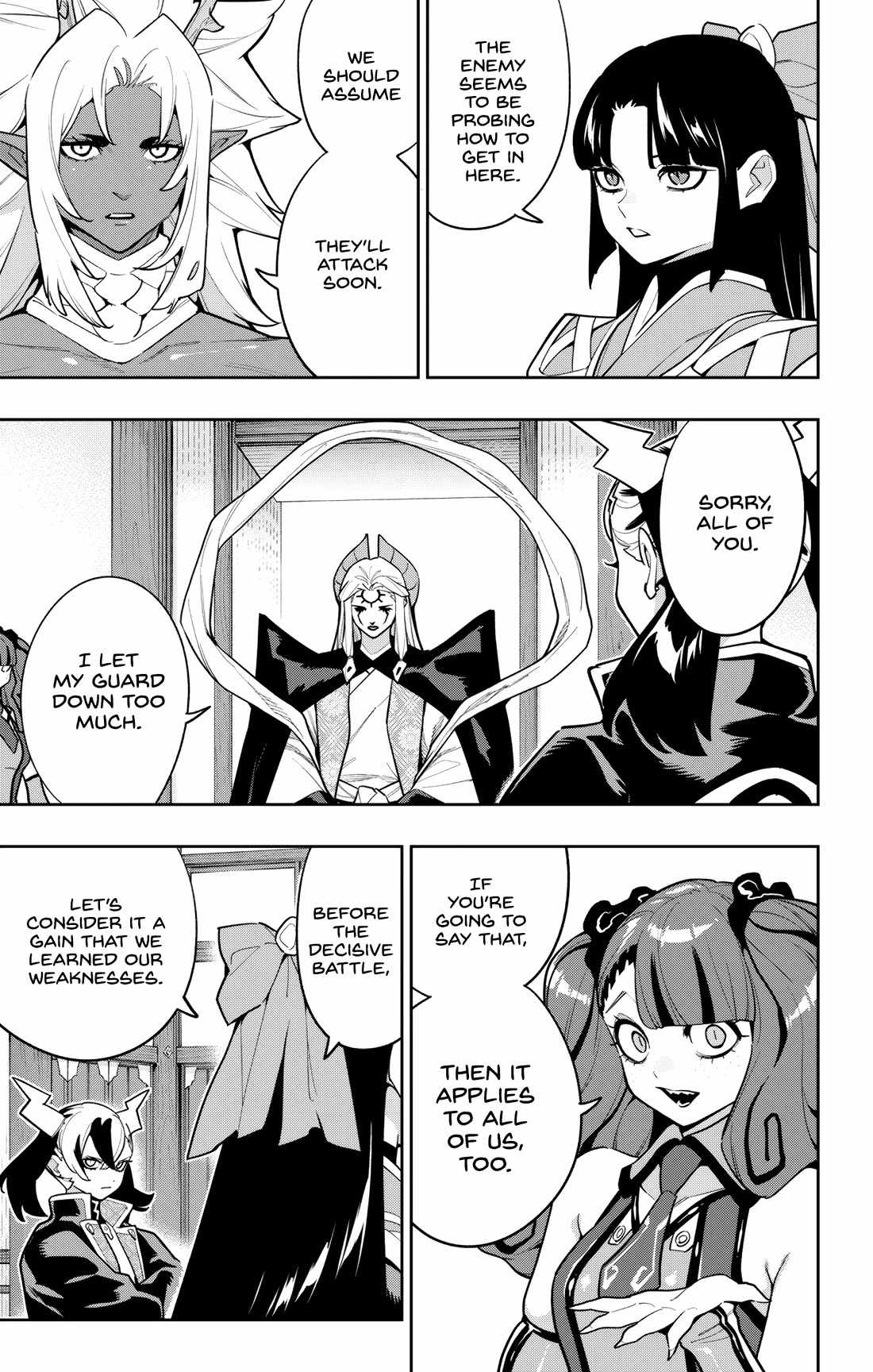Slave of the Magic Capital’s Elite Troops Chapter 165 page 17