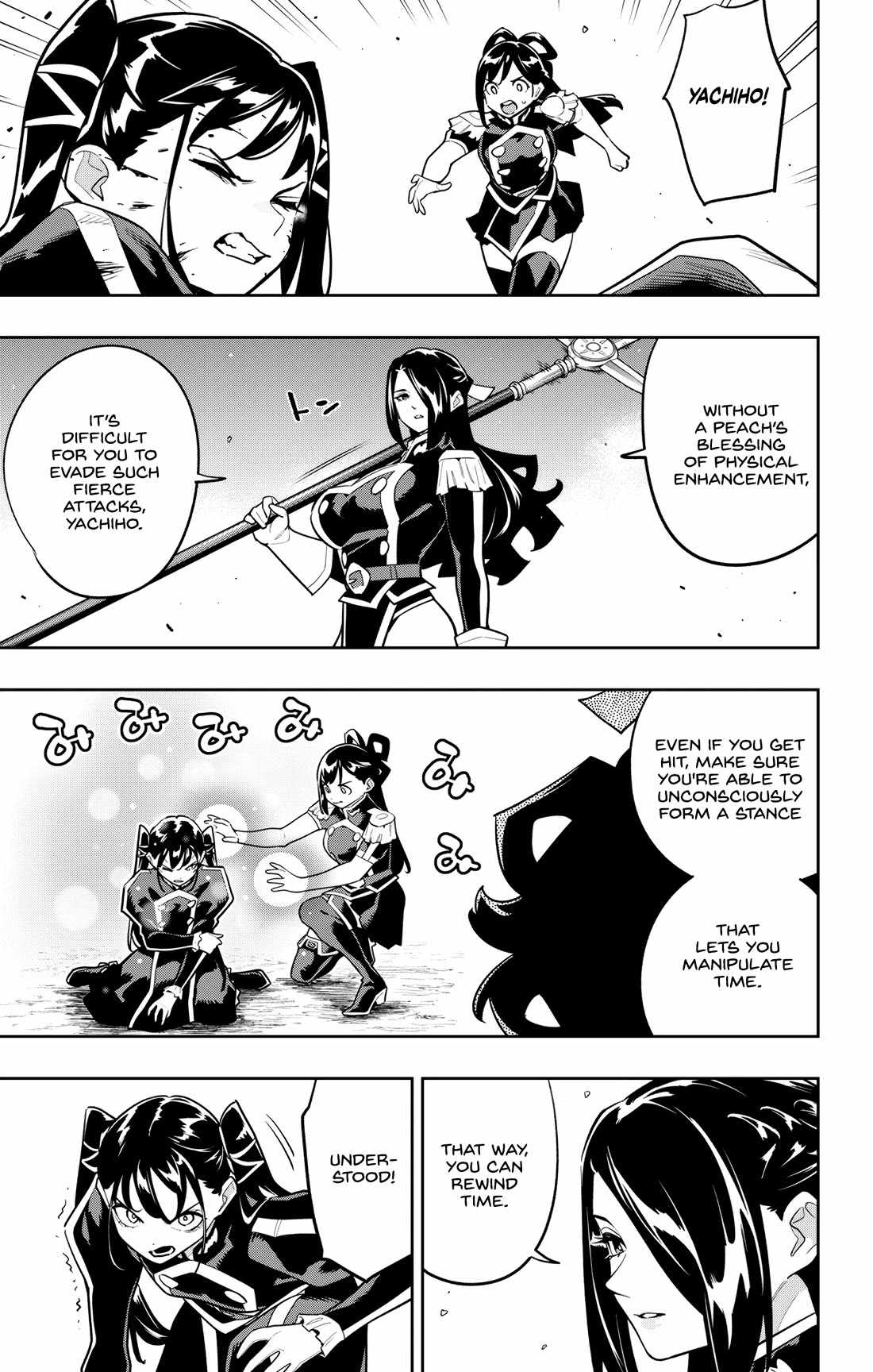 Slave of the Magic Capital’s Elite Troops Chapter 166 page 13