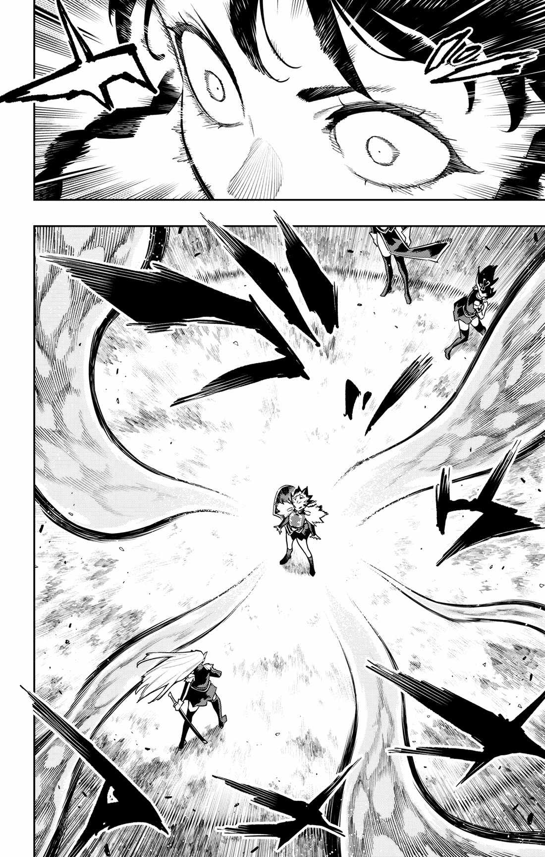 Slave of the Magic Capital’s Elite Troops Chapter 166 page 8