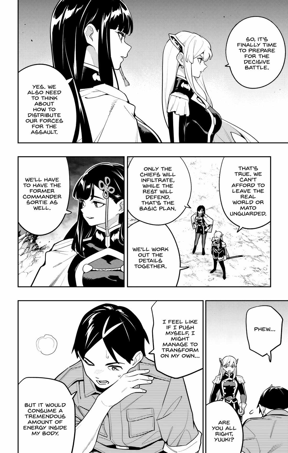 Slave of the Magic Capital’s Elite Troops Chapter 166 page 4