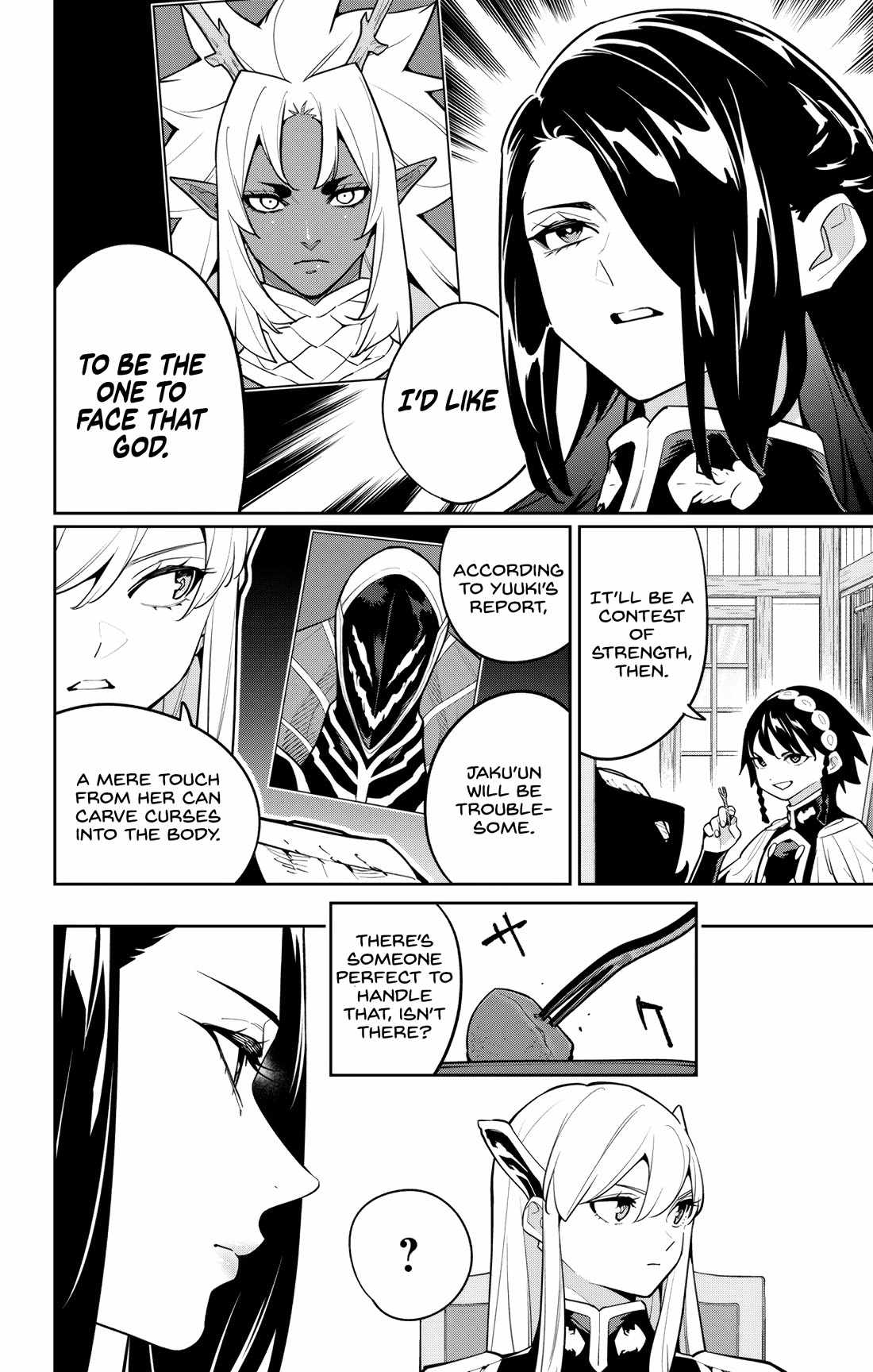 Slave of the Magic Capital’s Elite Troops Chapter 167 page 6