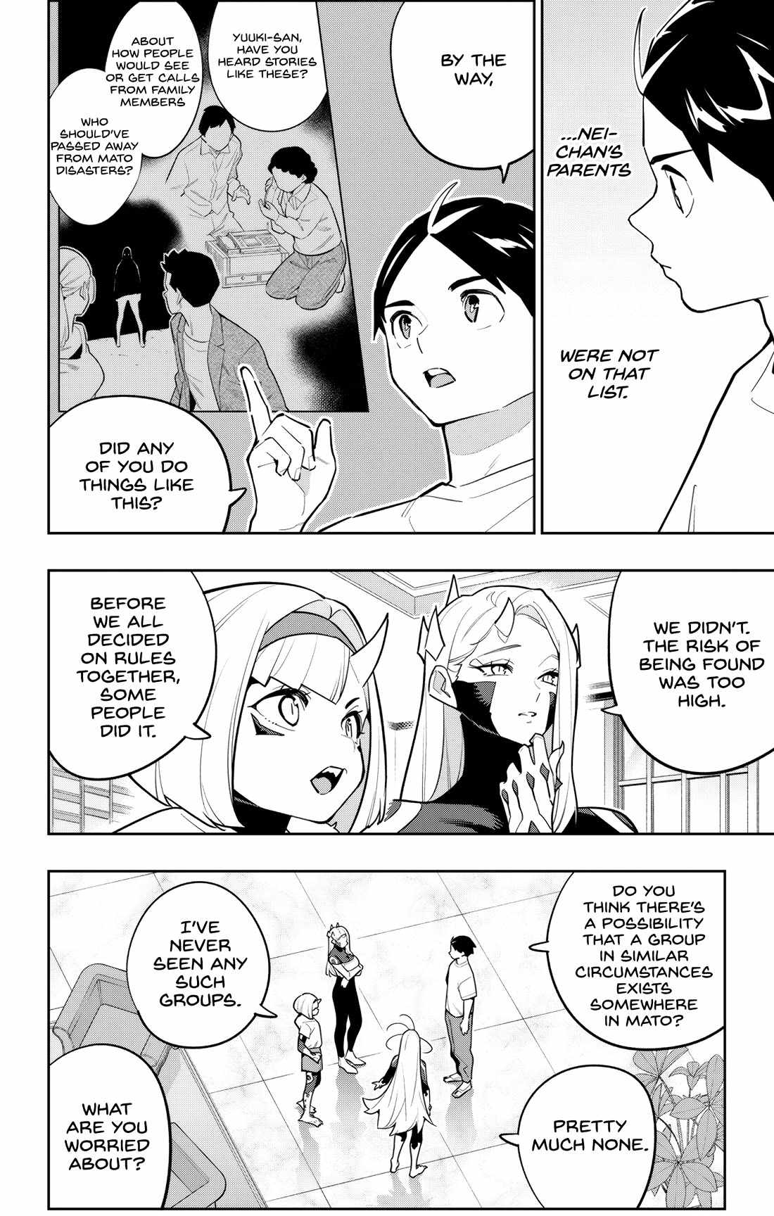 Slave of the Magic Capital’s Elite Troops Chapter 168 page 4