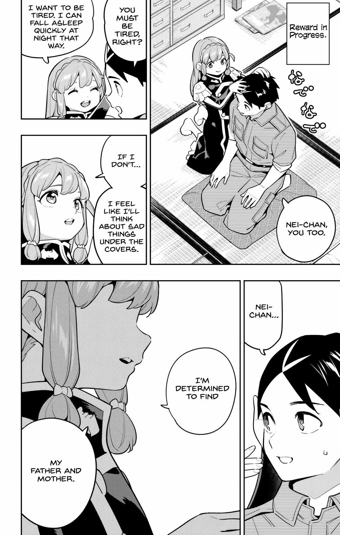 Slave of the Magic Capital’s Elite Troops Chapter 168 page 12