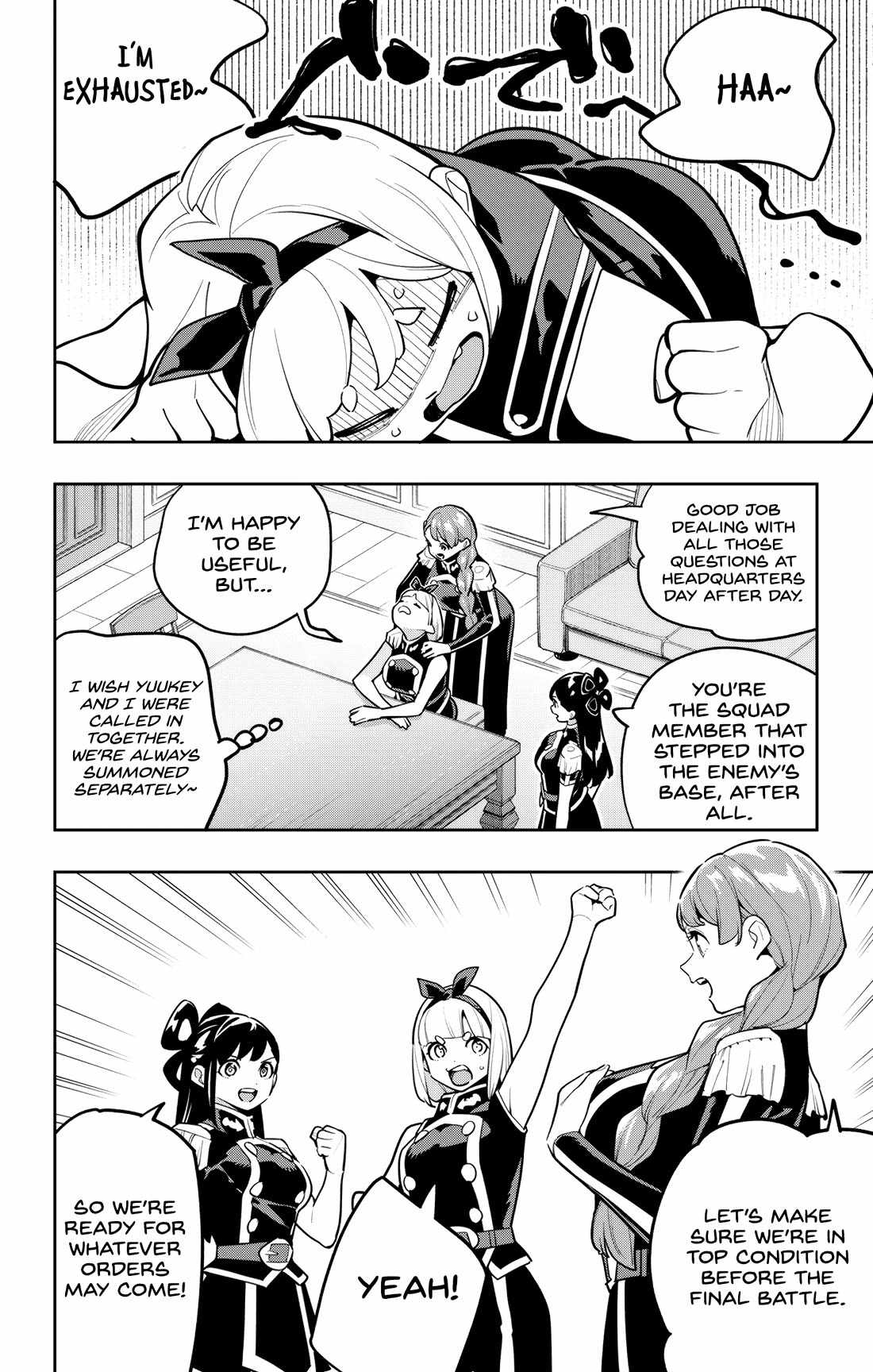 Slave of the Magic Capital’s Elite Troops Chapter 168 page 16
