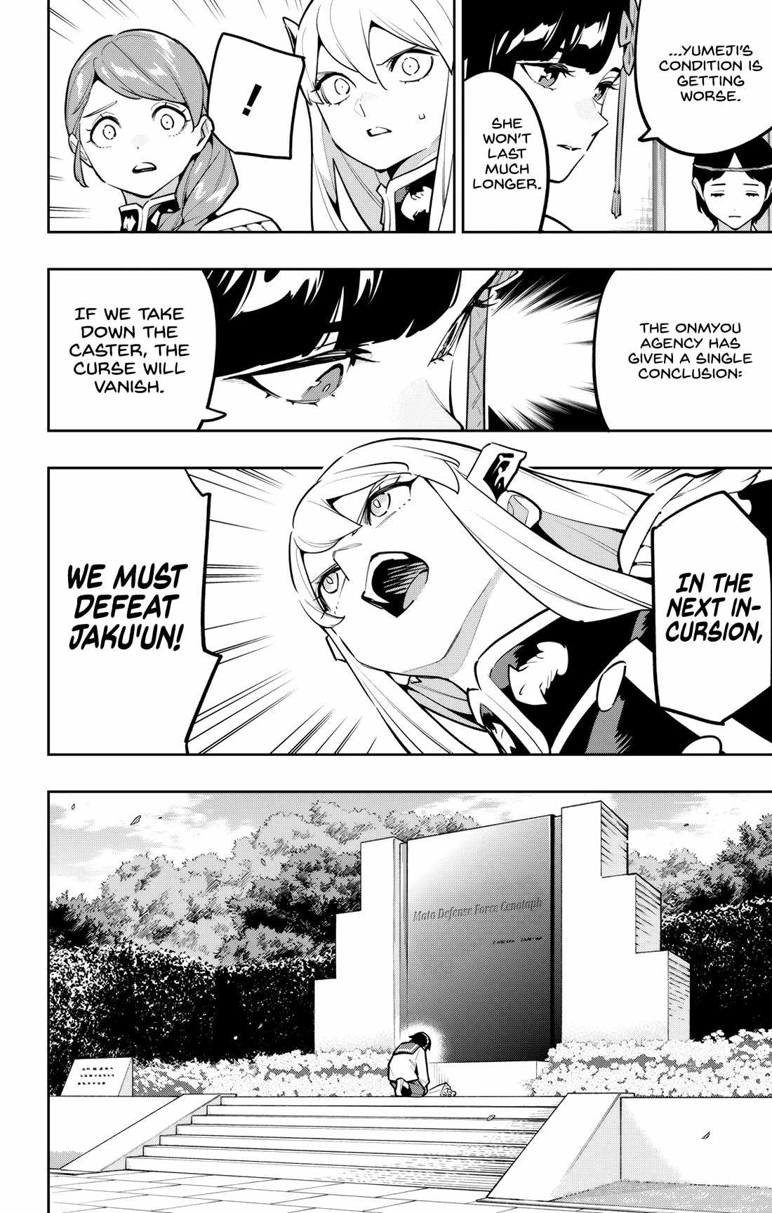 Slave of the Magic Capital’s Elite Troops Chapter 169 page 2