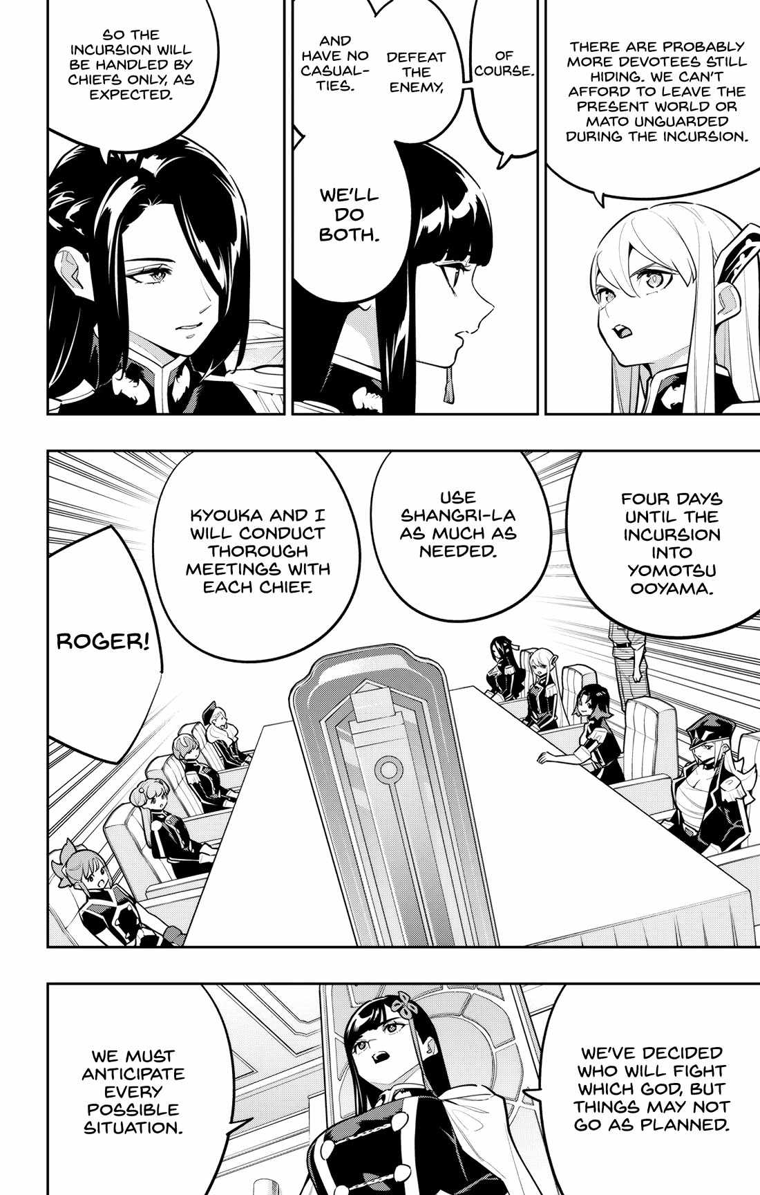 Slave of the Magic Capital’s Elite Troops Chapter 169 page 6