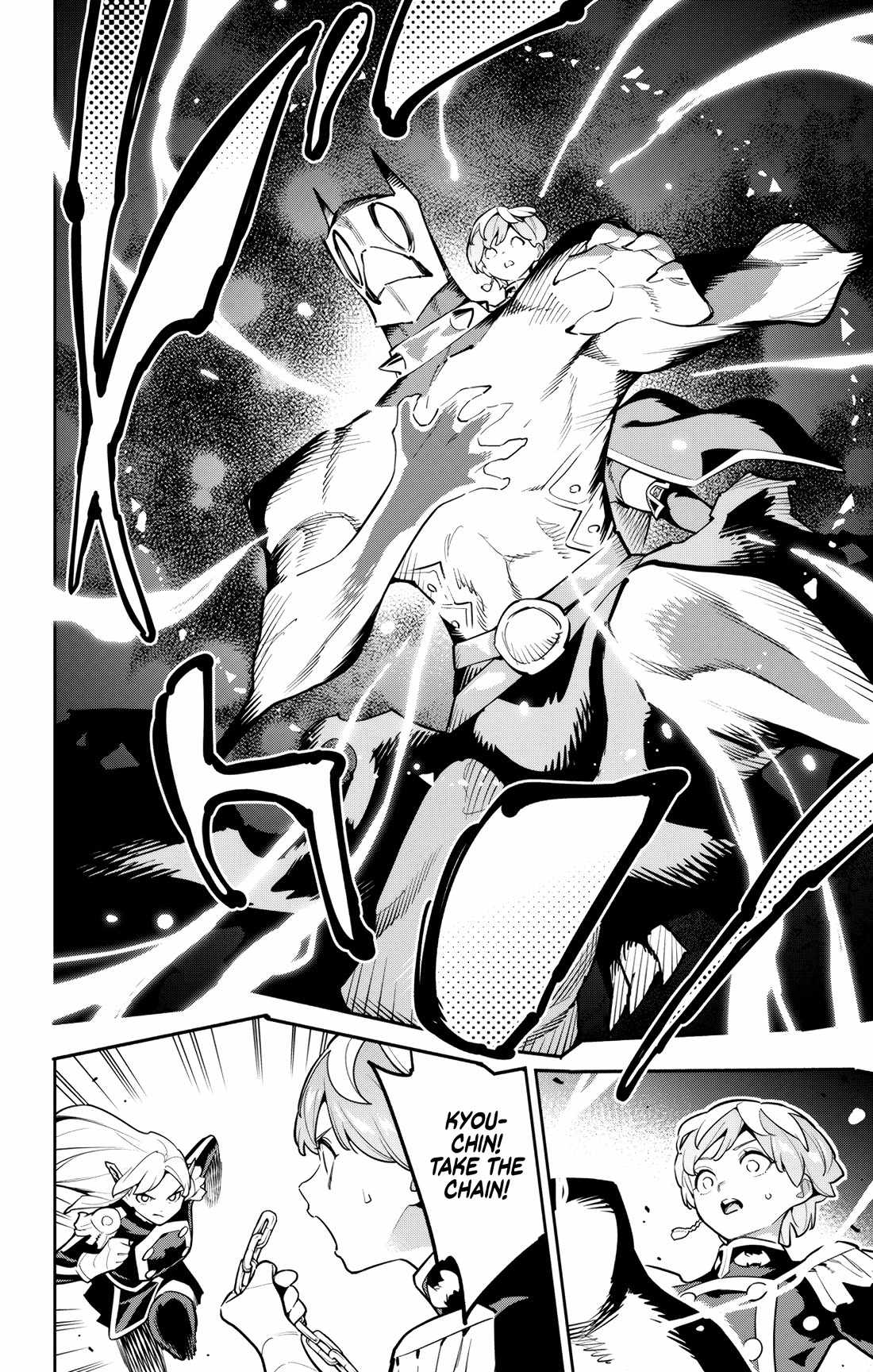 Slave of the Magic Capital’s Elite Troops Chapter 169 page 14