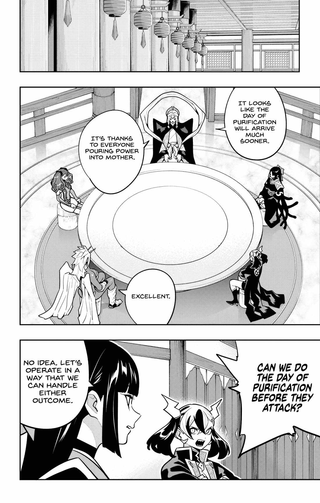 Slave of the Magic Capital’s Elite Troops Chapter 169 page 18