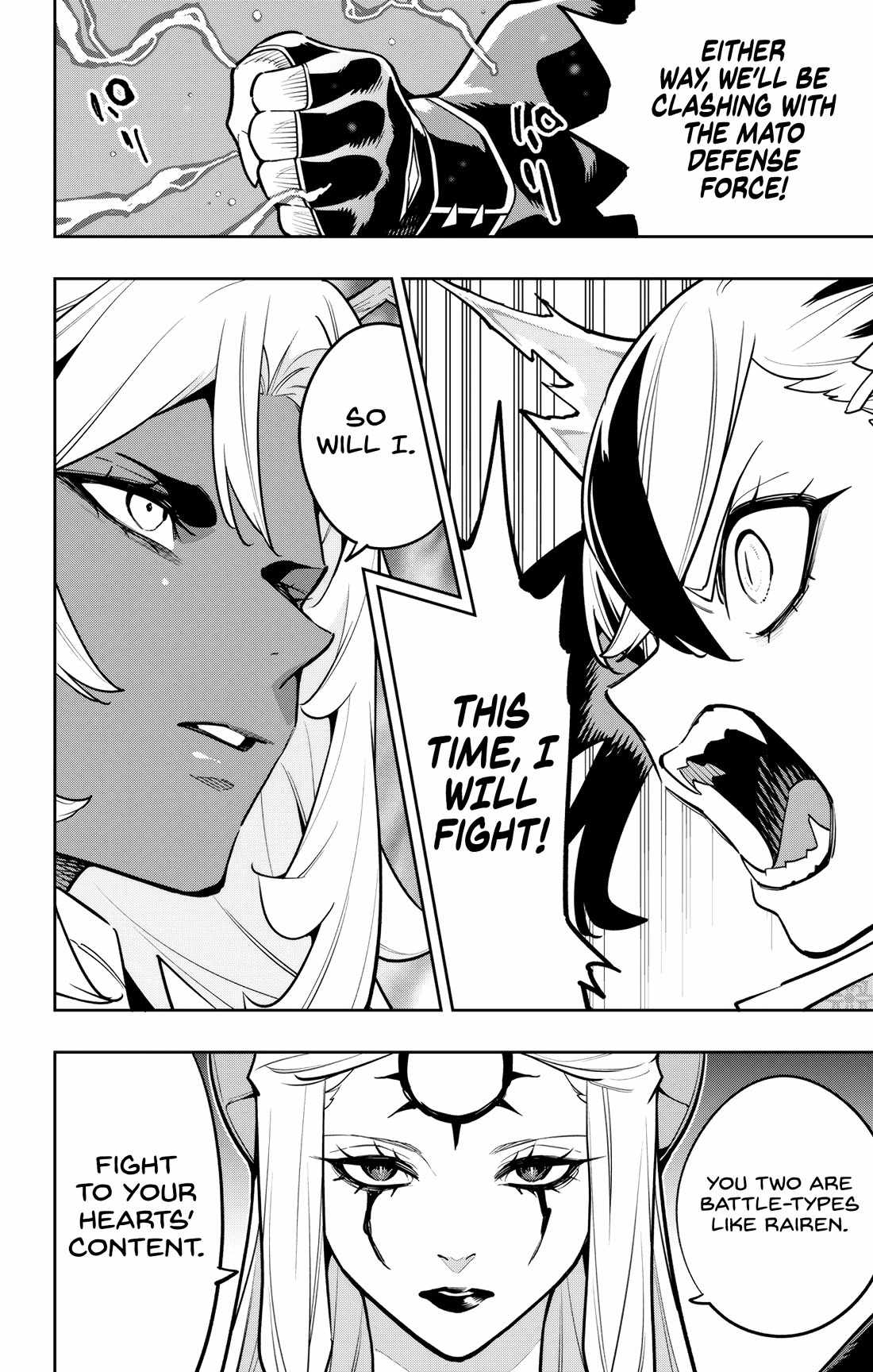 Slave of the Magic Capital’s Elite Troops Chapter 169 page 20
