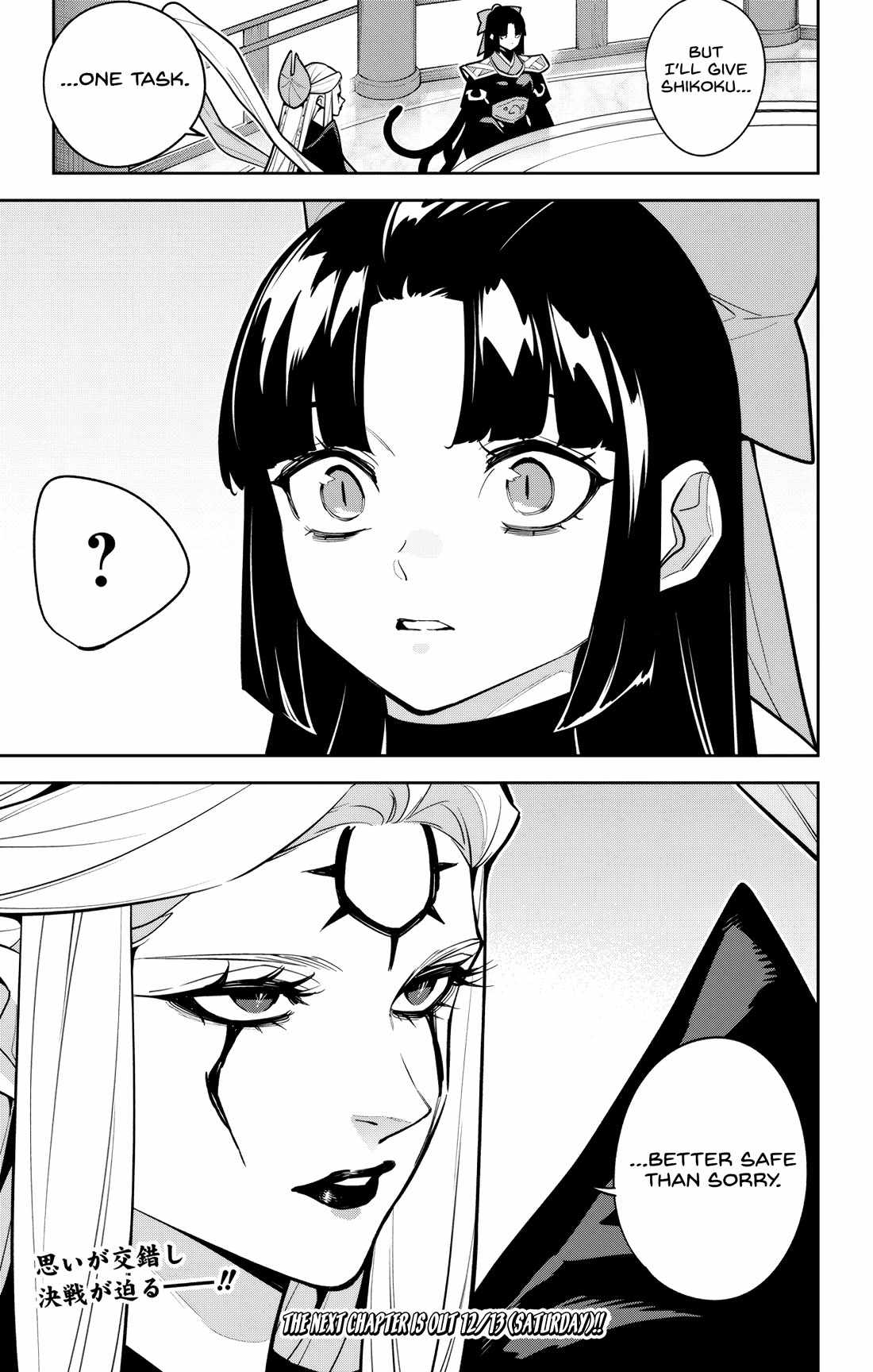 Slave of the Magic Capital’s Elite Troops Chapter 169 page 21